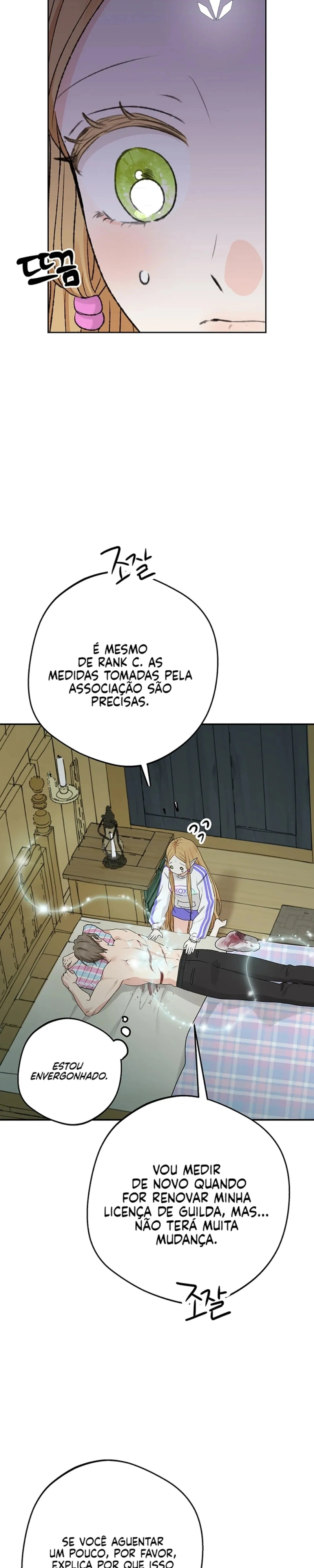 The Mating of Elves Capítulo 51 Página 17