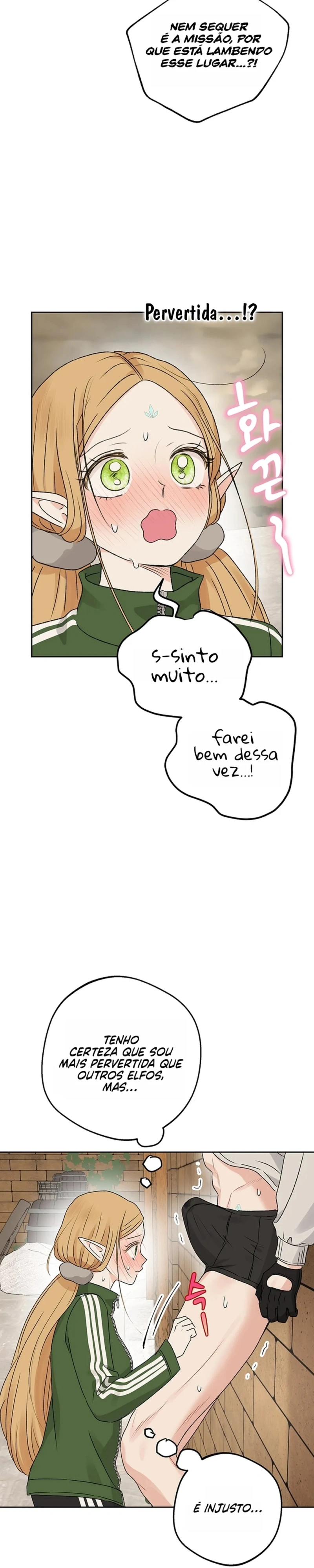 The Mating of Elves Capítulo 55 Página 22