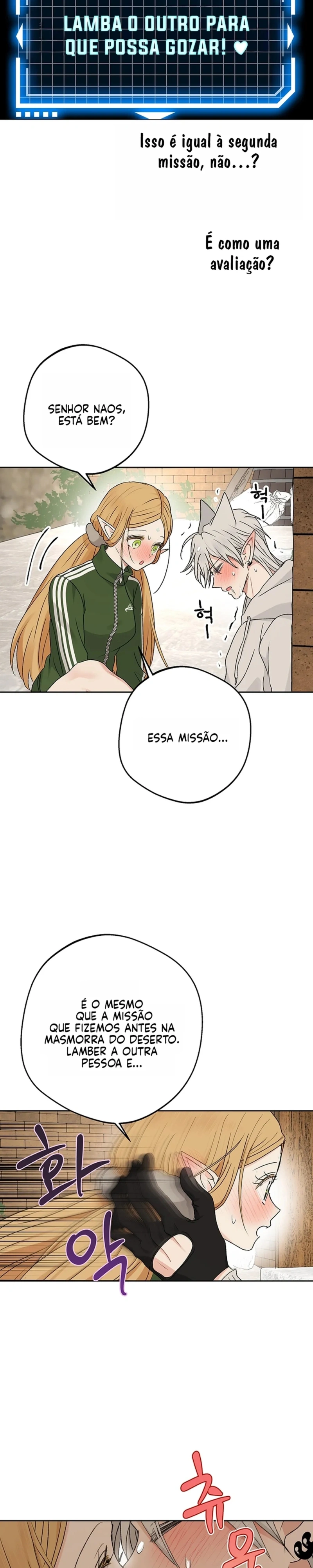 The Mating of Elves Capítulo 56 Página 28
