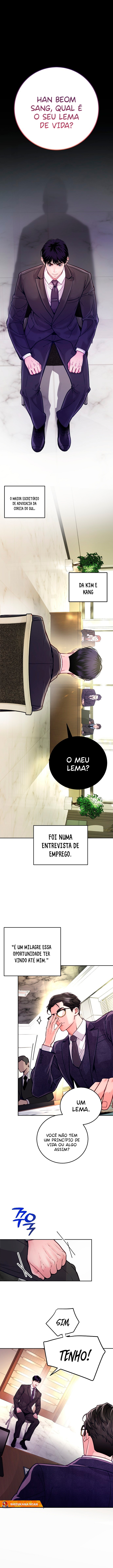 The Ordinary Lawyer's Subspace Capítulo 1 Página 2