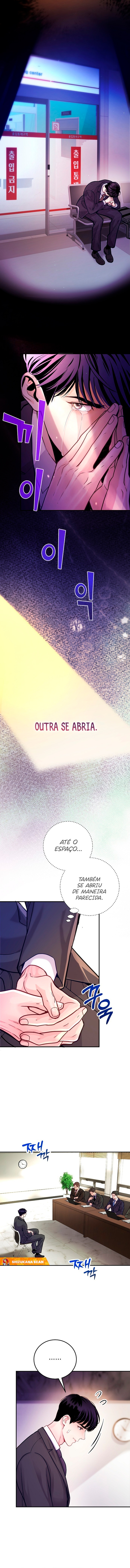 The Ordinary Lawyer's Subspace Capítulo 1 Página 4