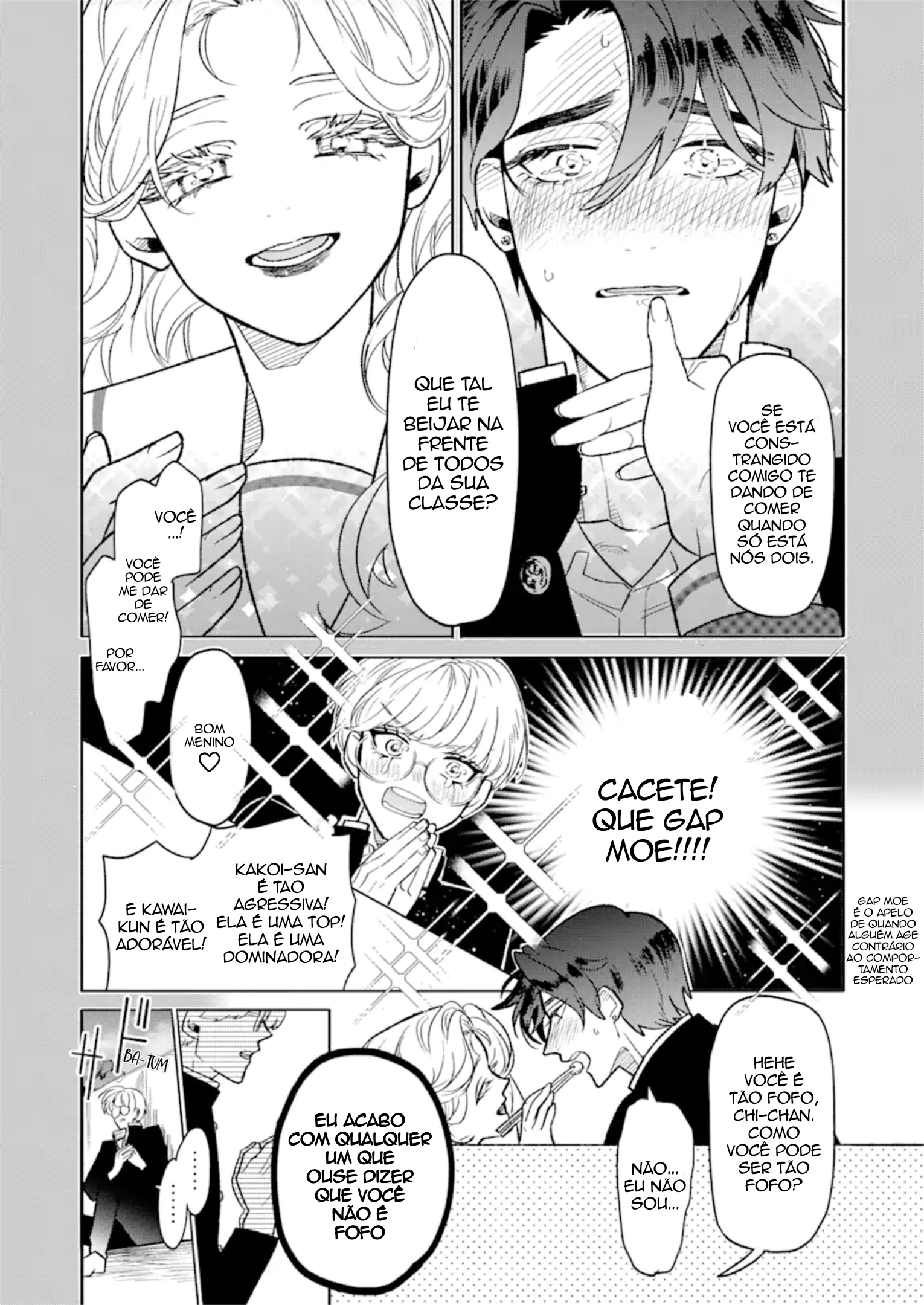 The Otaku Love Connection Capítulo 1 Página 16