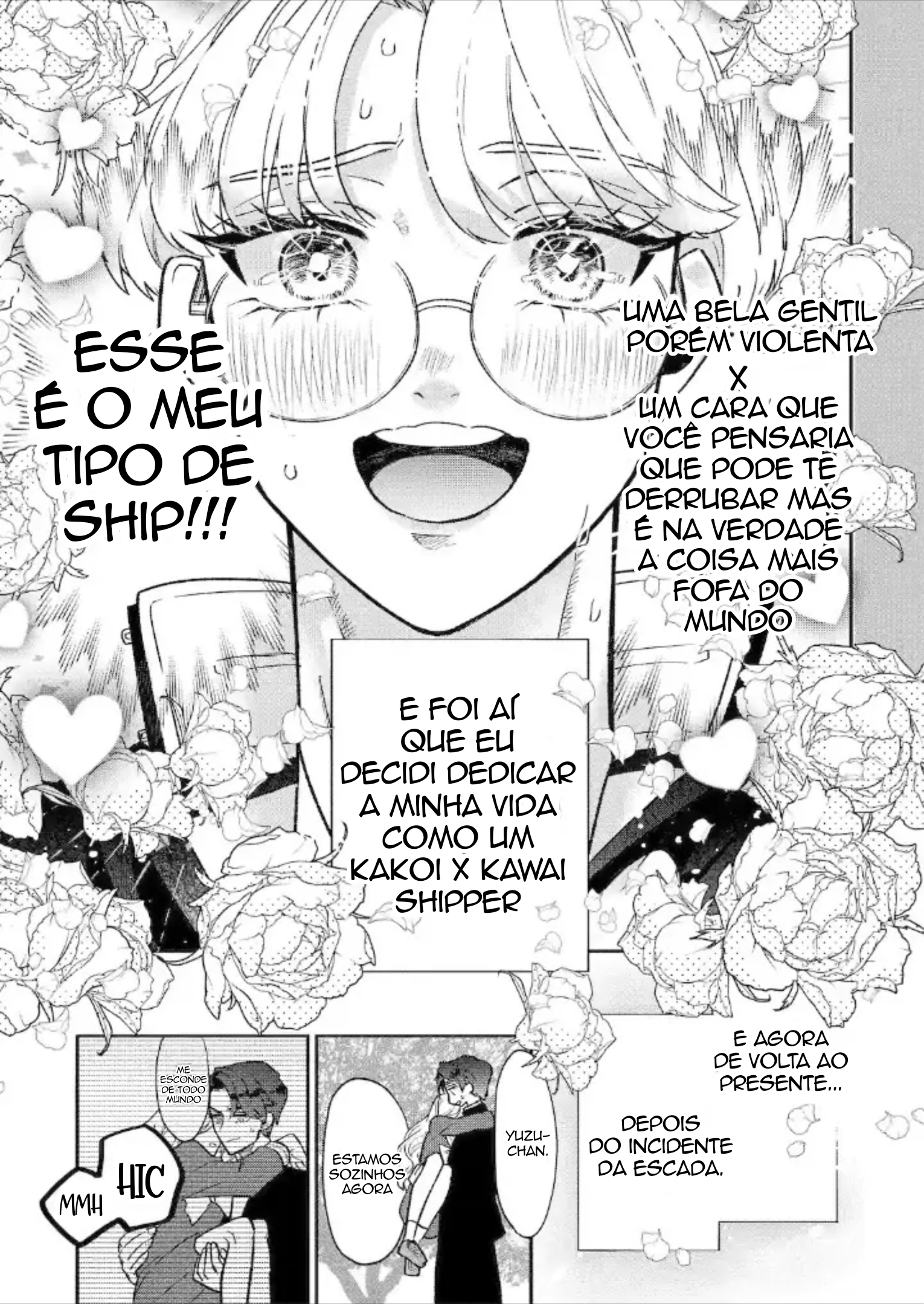 The Otaku Love Connection Capítulo 1 Página 17