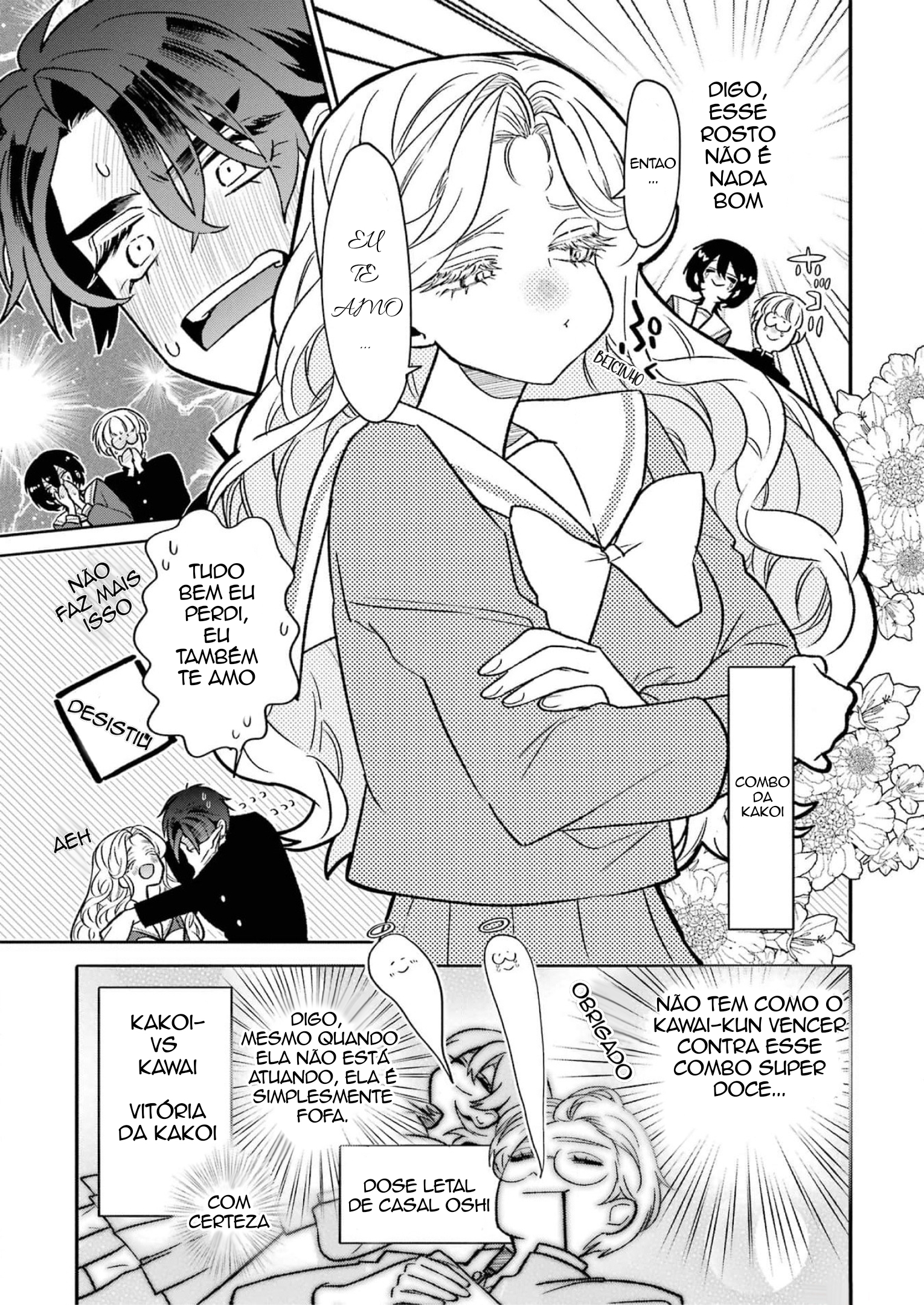The Otaku Love Connection Capítulo 10 Página 5