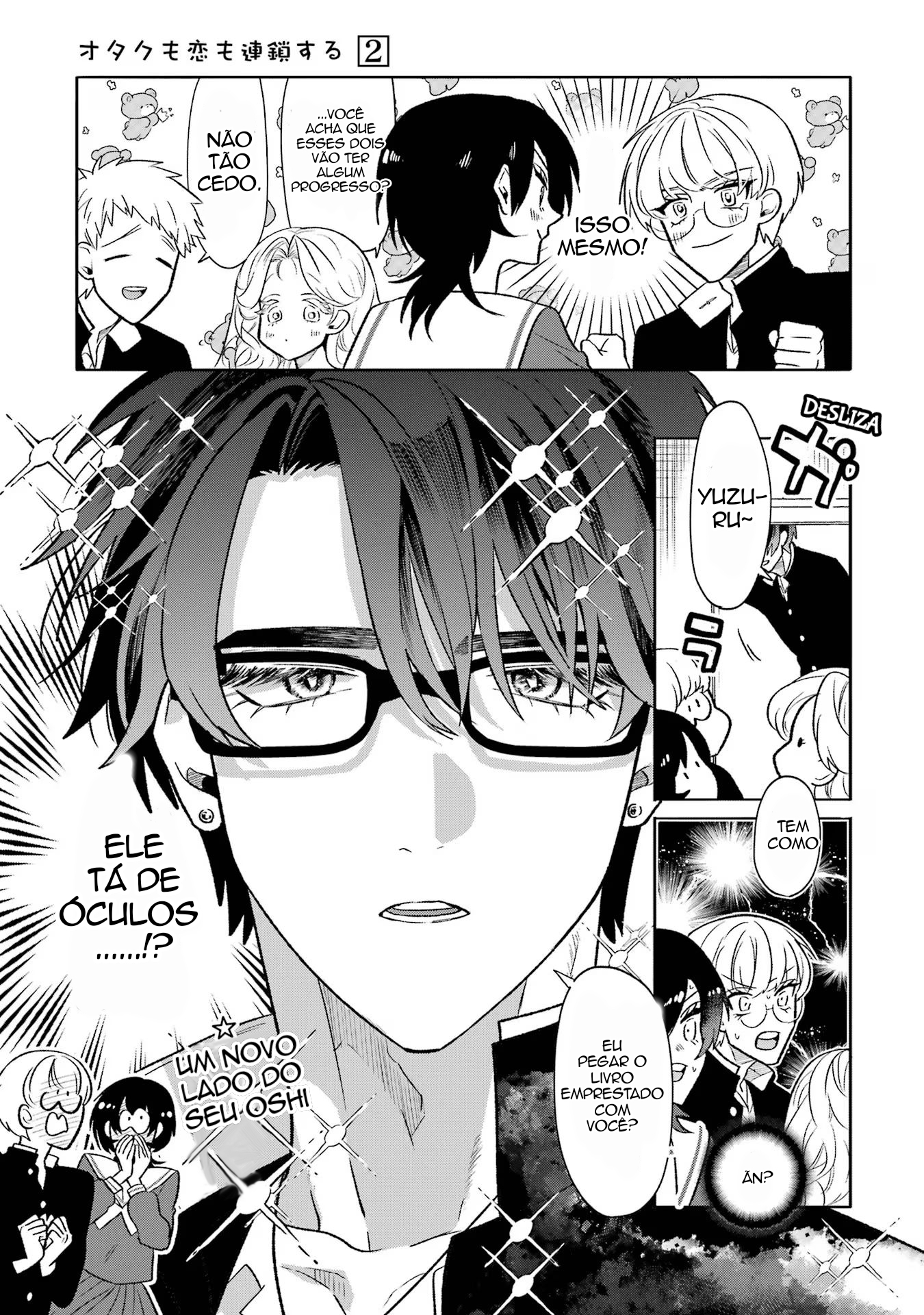 The Otaku Love Connection Capítulo 11 Página 13