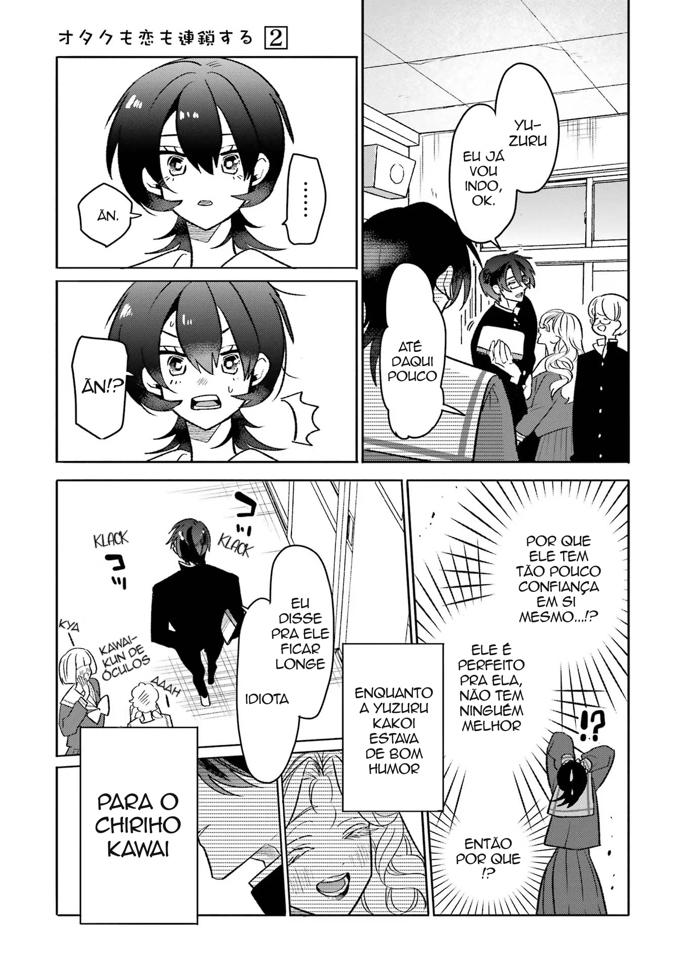 The Otaku Love Connection Capítulo 11 Página 17
