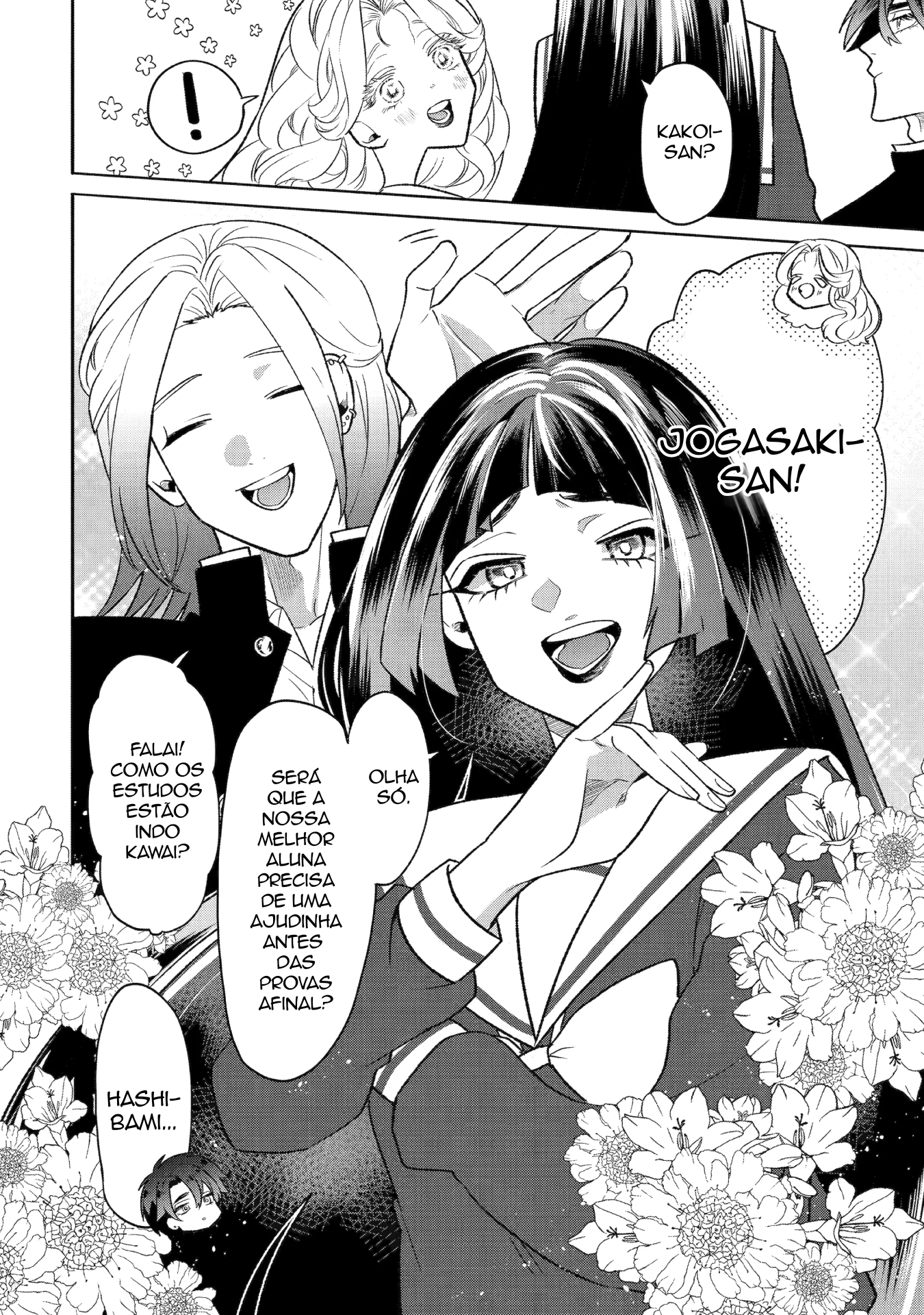 The Otaku Love Connection Capítulo 12 Página 22