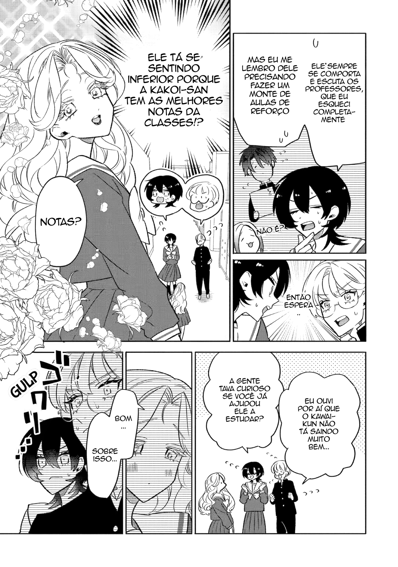 The Otaku Love Connection Capítulo 12 Página 3