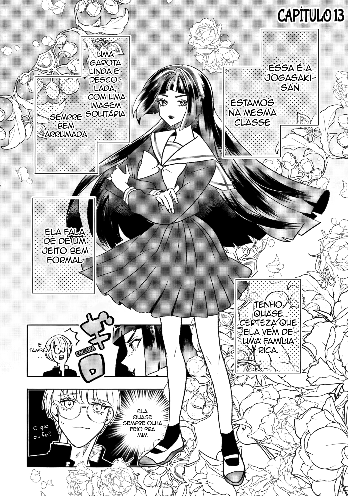 The Otaku Love Connection Capítulo 13 Página 1