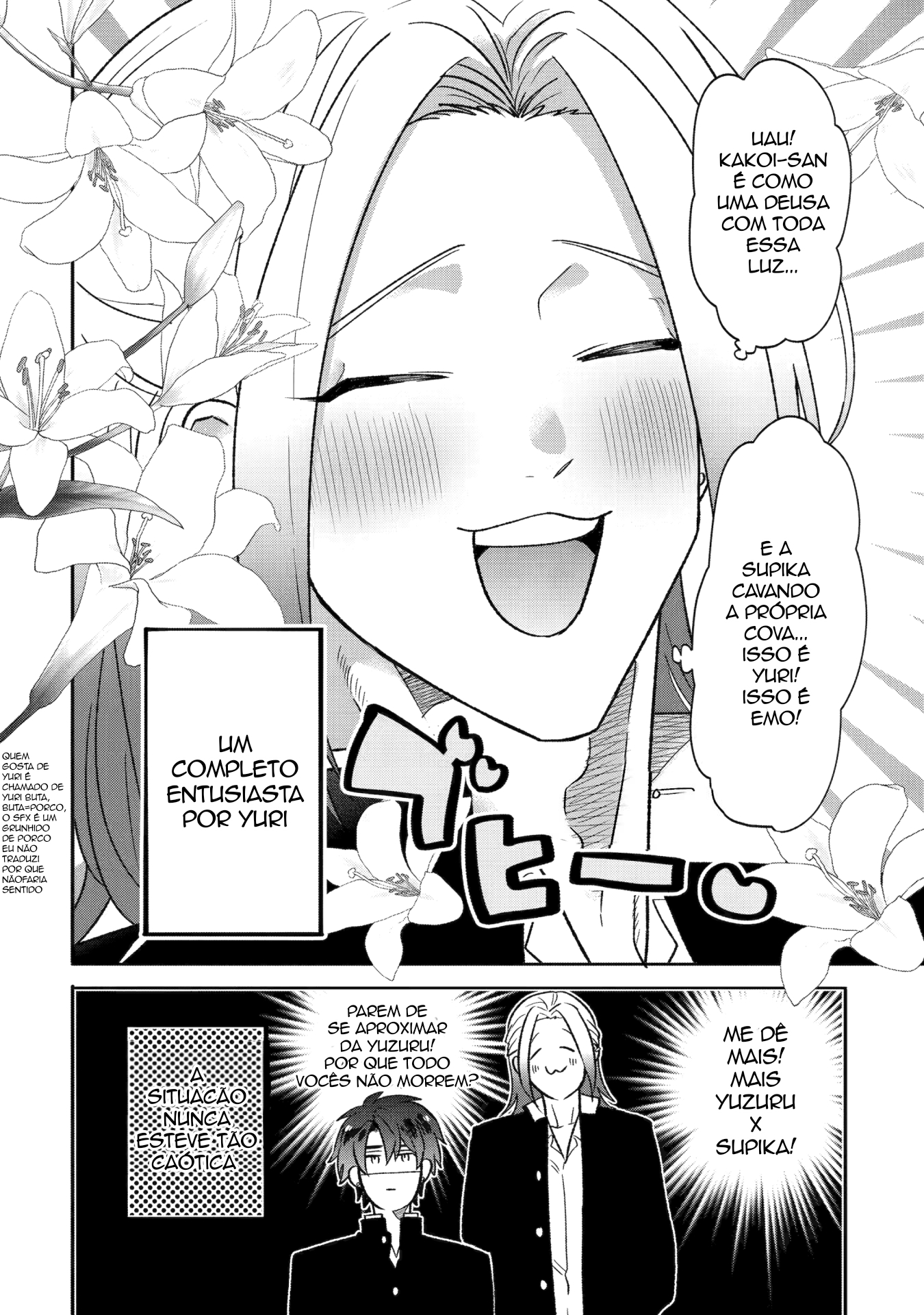 The Otaku Love Connection Capítulo 13 Página 15