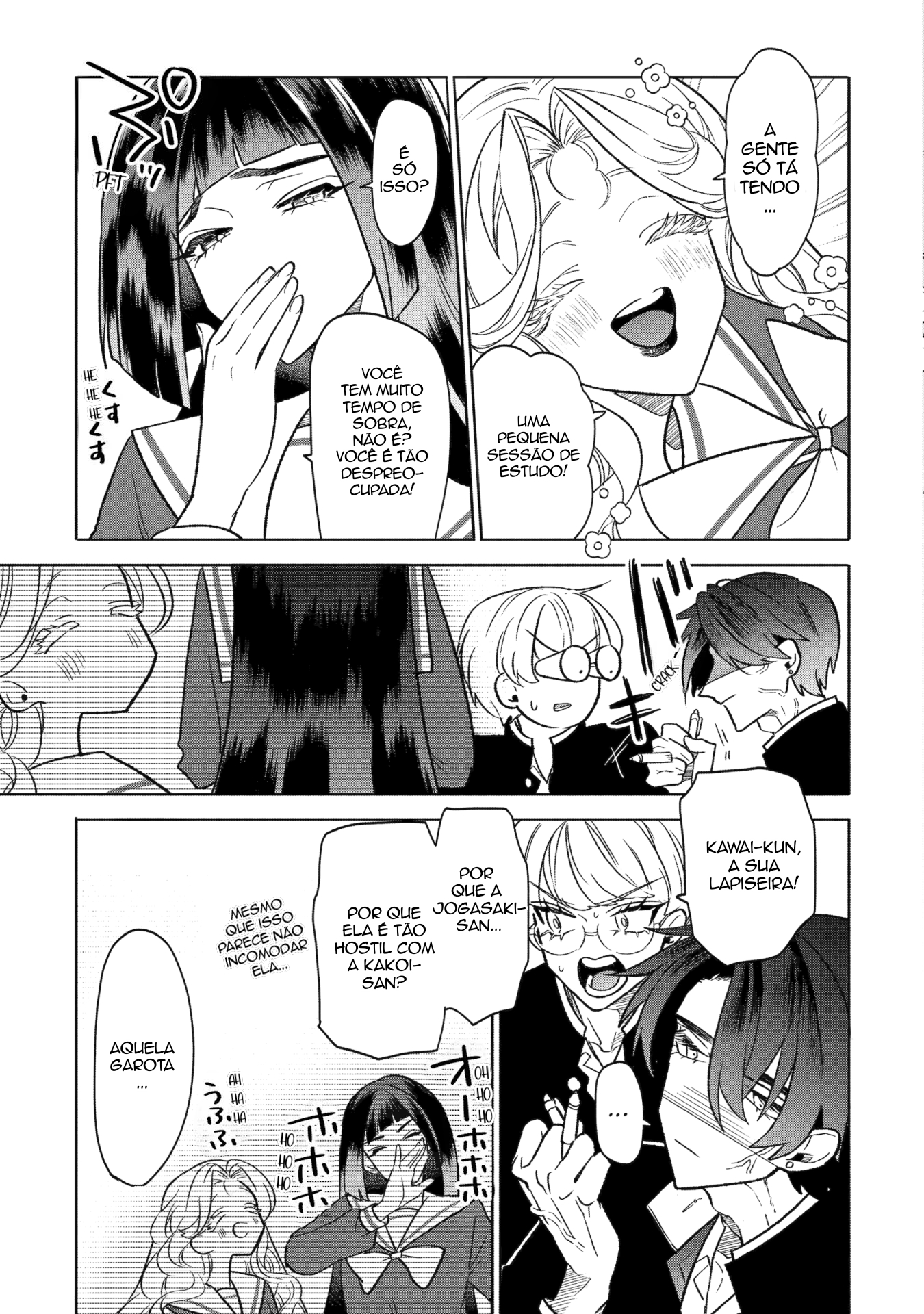 The Otaku Love Connection Capítulo 13 Página 2