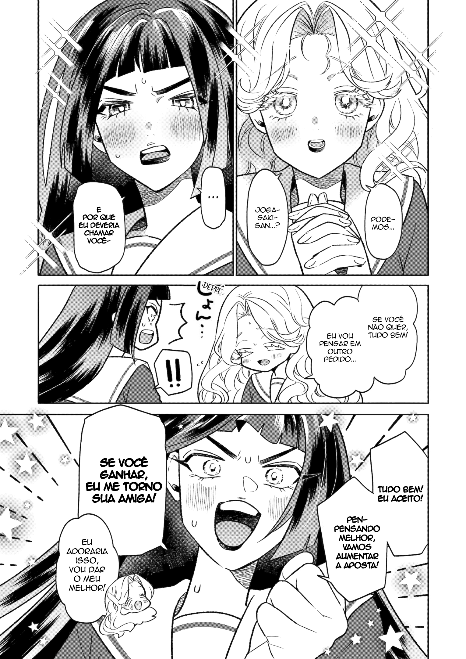 The Otaku Love Connection Capítulo 14 Página 3