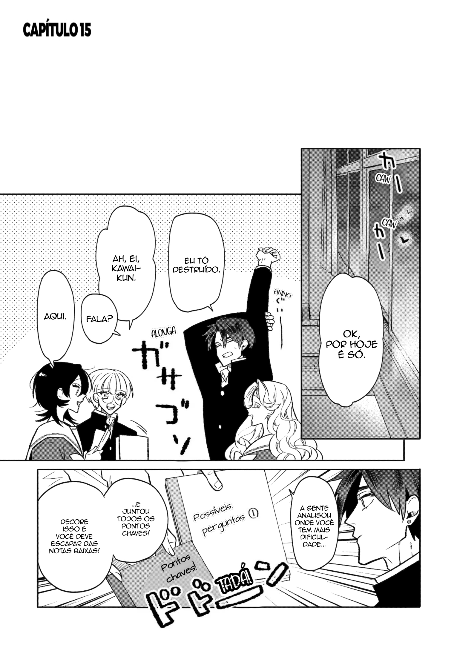 The Otaku Love Connection Capítulo 15 Página 1