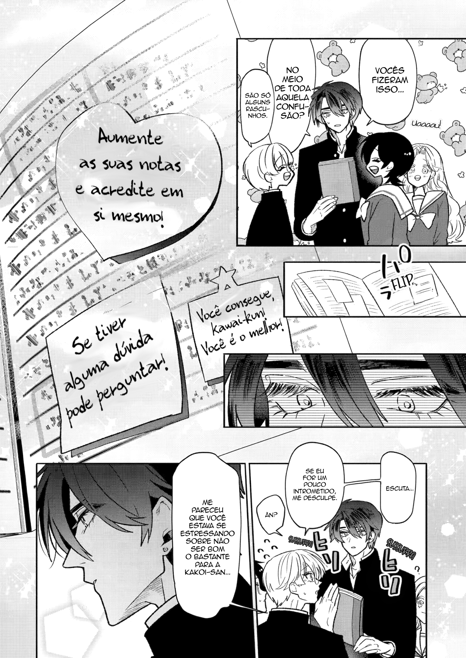 The Otaku Love Connection Capítulo 15 Página 2
