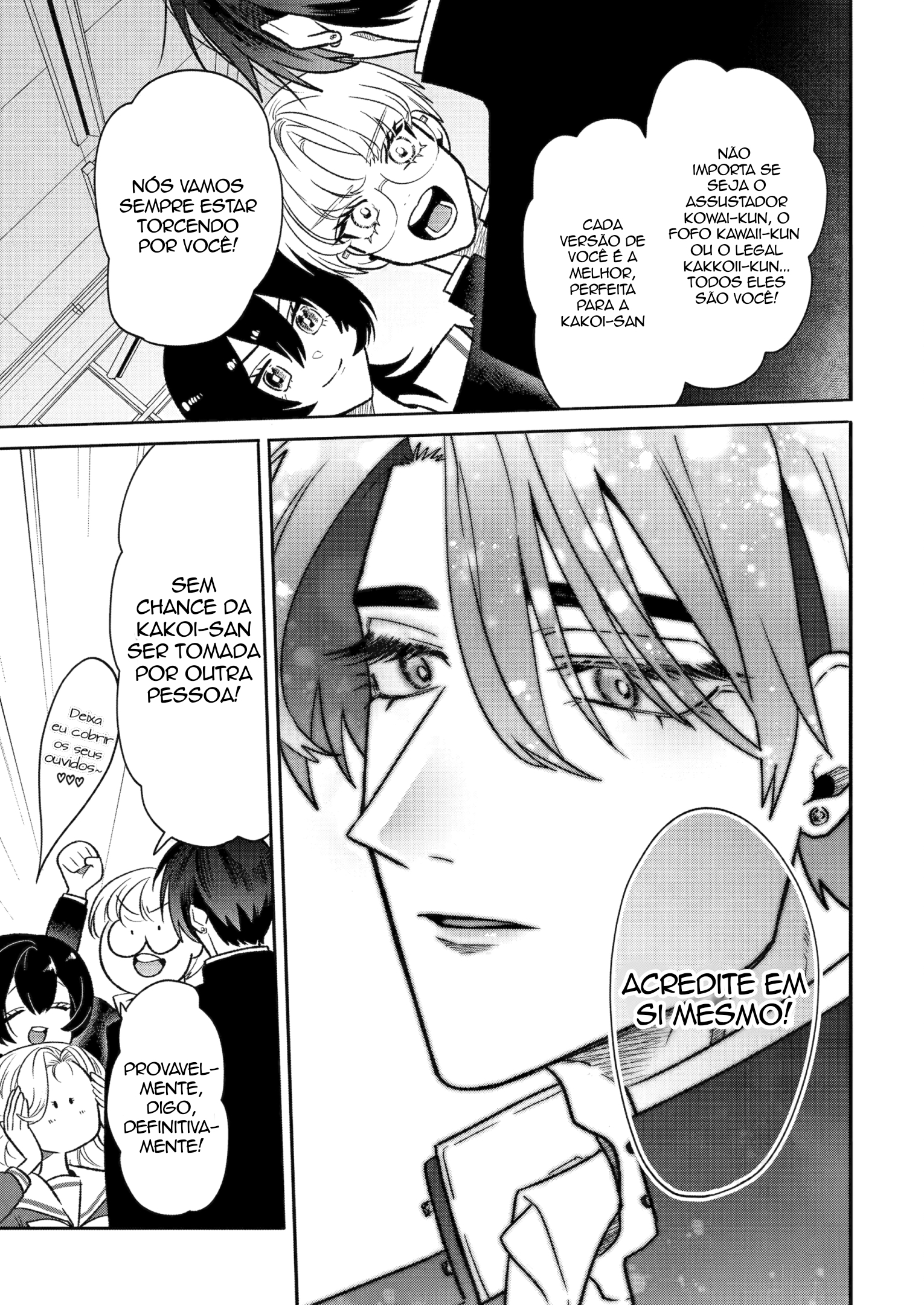 The Otaku Love Connection Capítulo 15 Página 3
