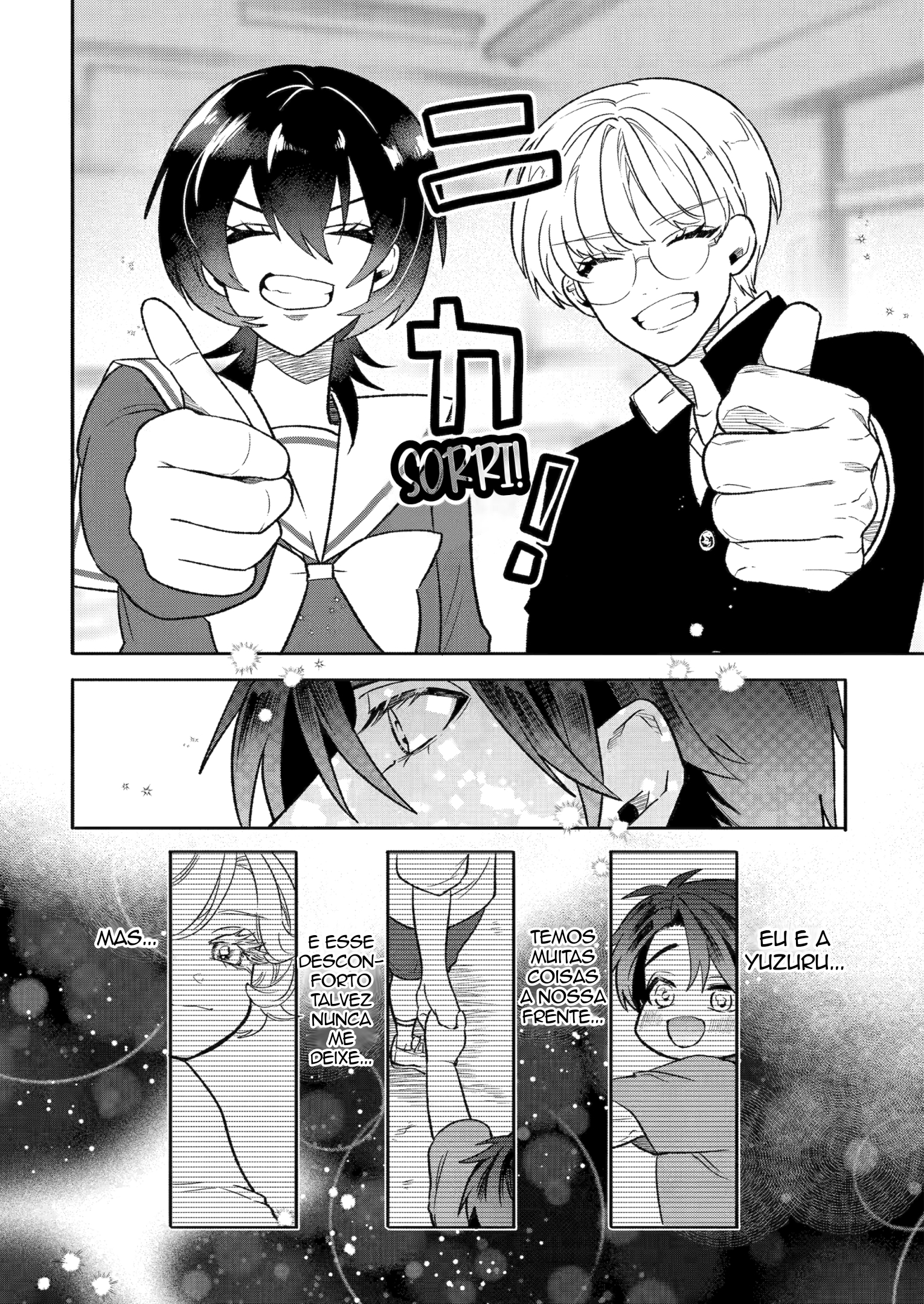 The Otaku Love Connection Capítulo 15 Página 4