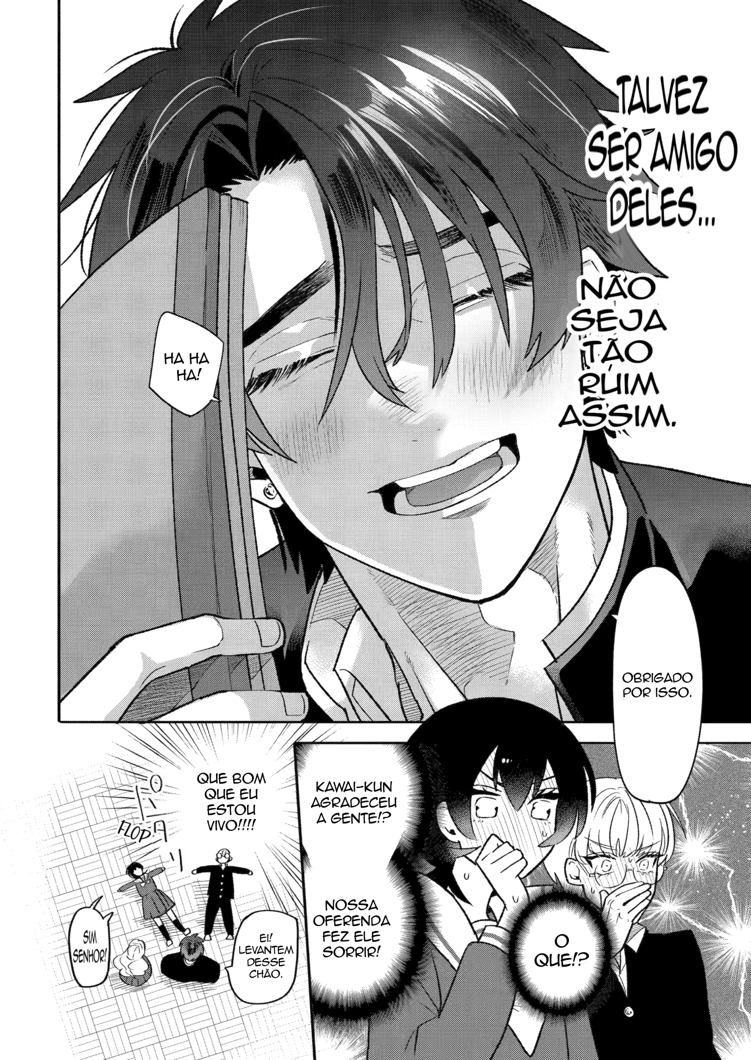 The Otaku Love Connection Capítulo 15 Página 6