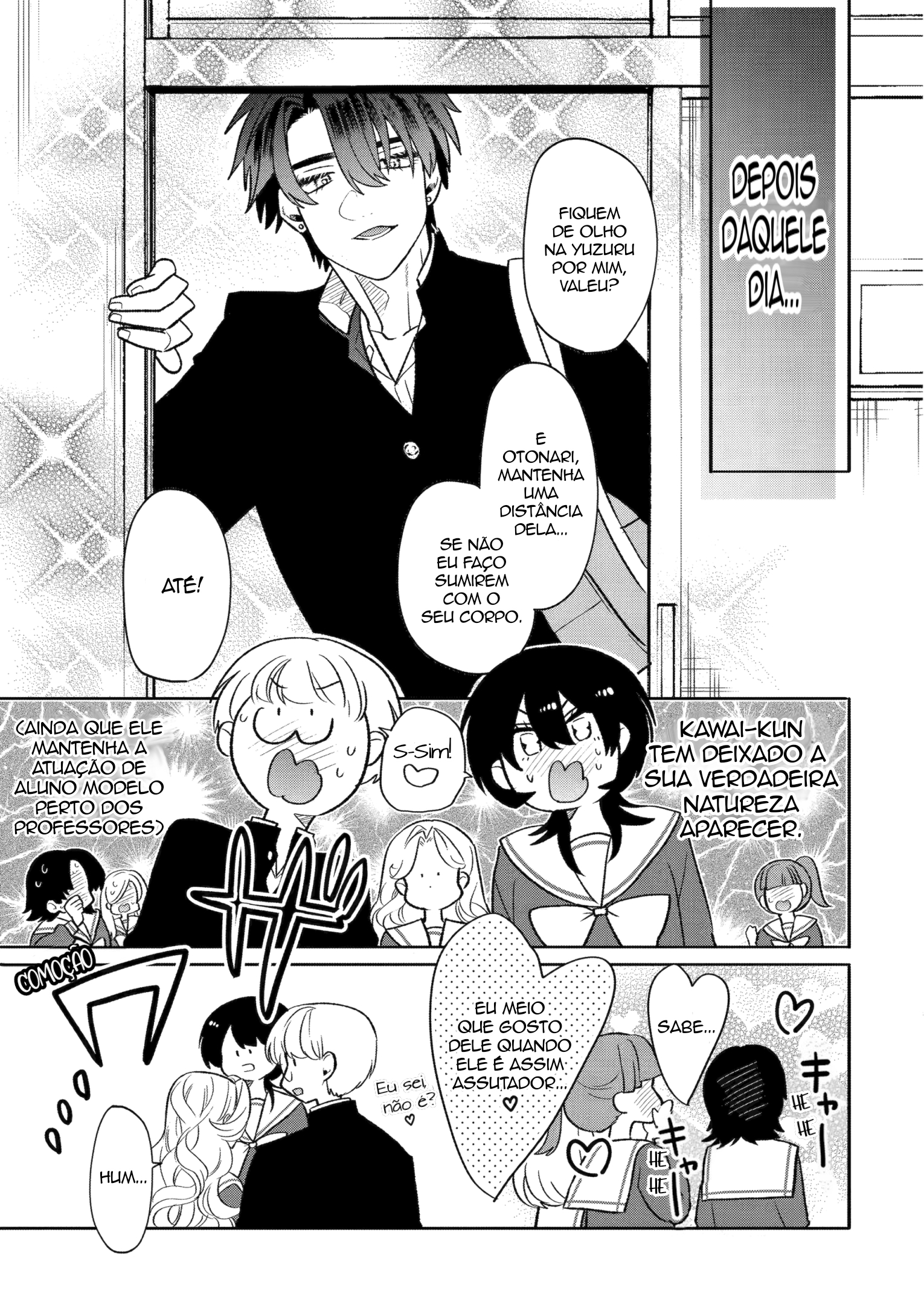The Otaku Love Connection Capítulo 15 Página 7