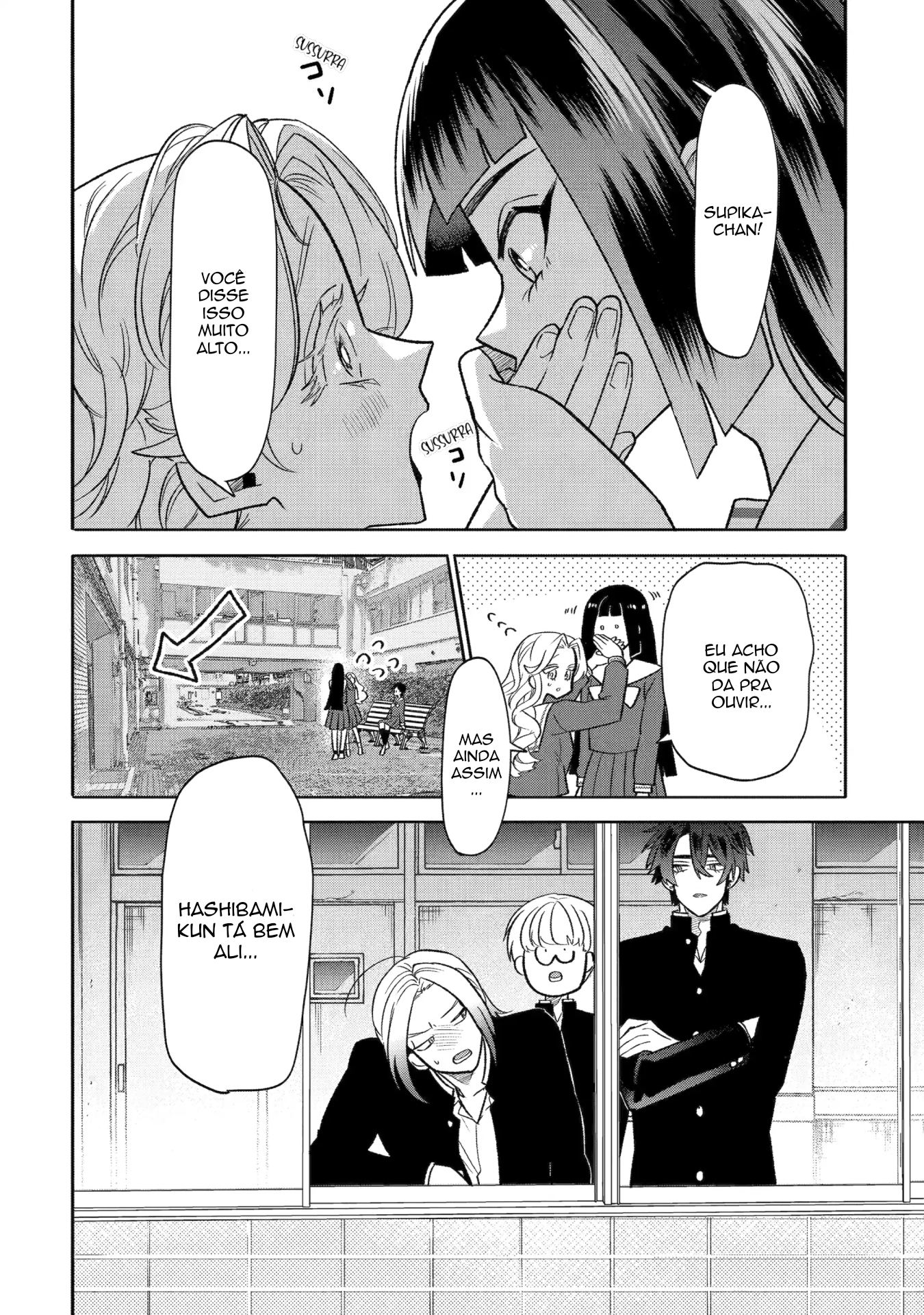 The Otaku Love Connection Capítulo 17 Página 12