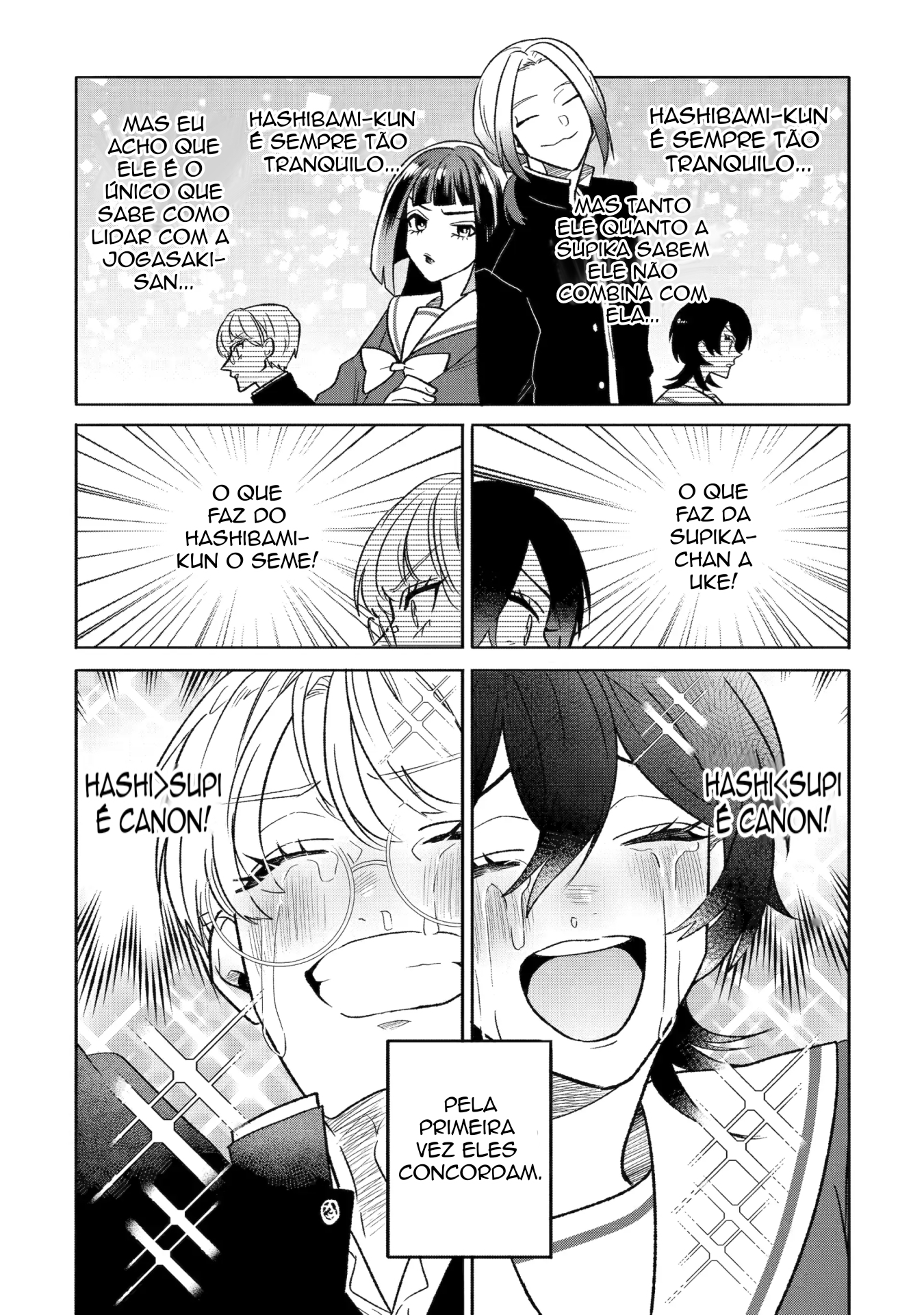 The Otaku Love Connection Capítulo 17 Página 15