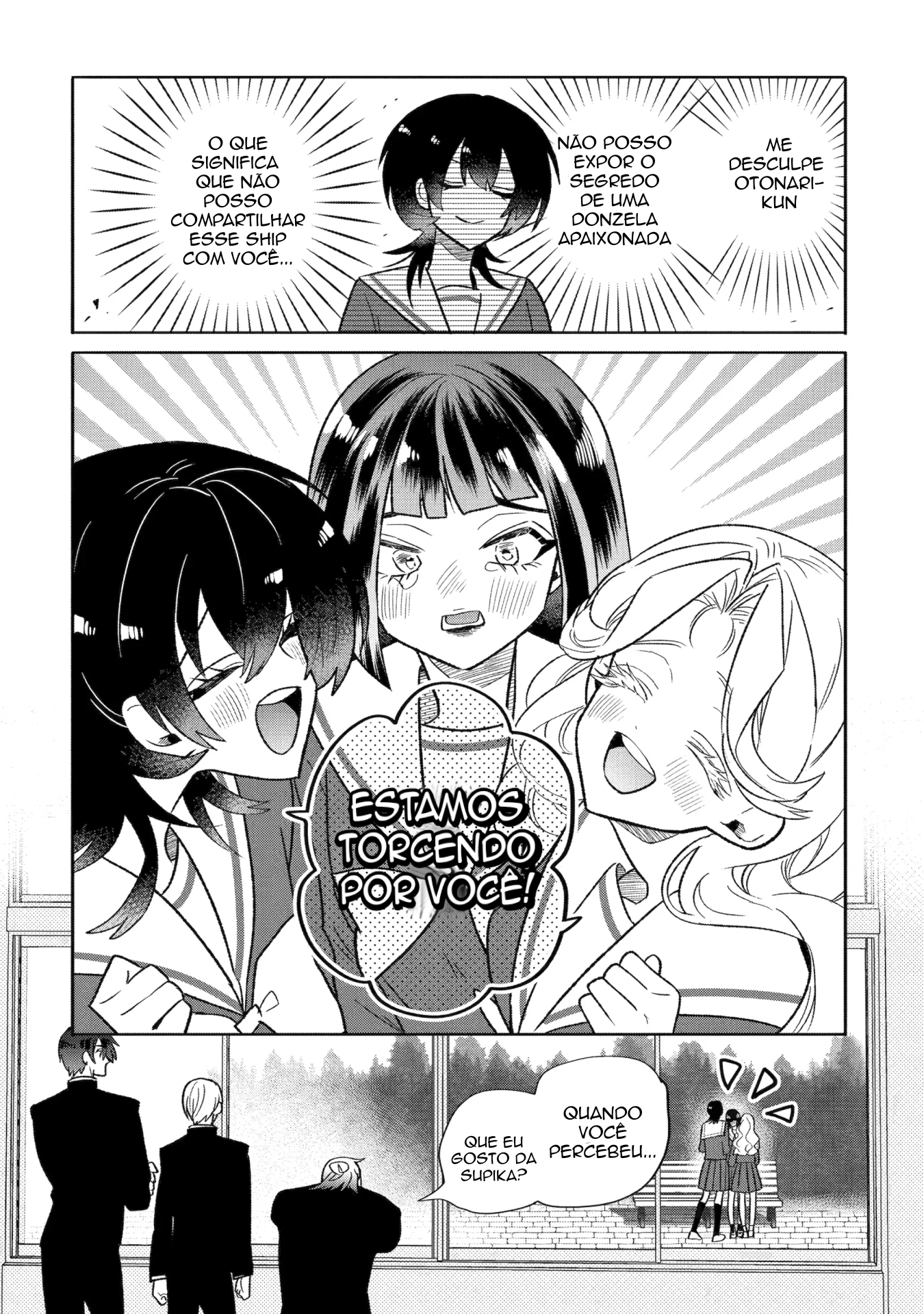 The Otaku Love Connection Capítulo 17 Página 16