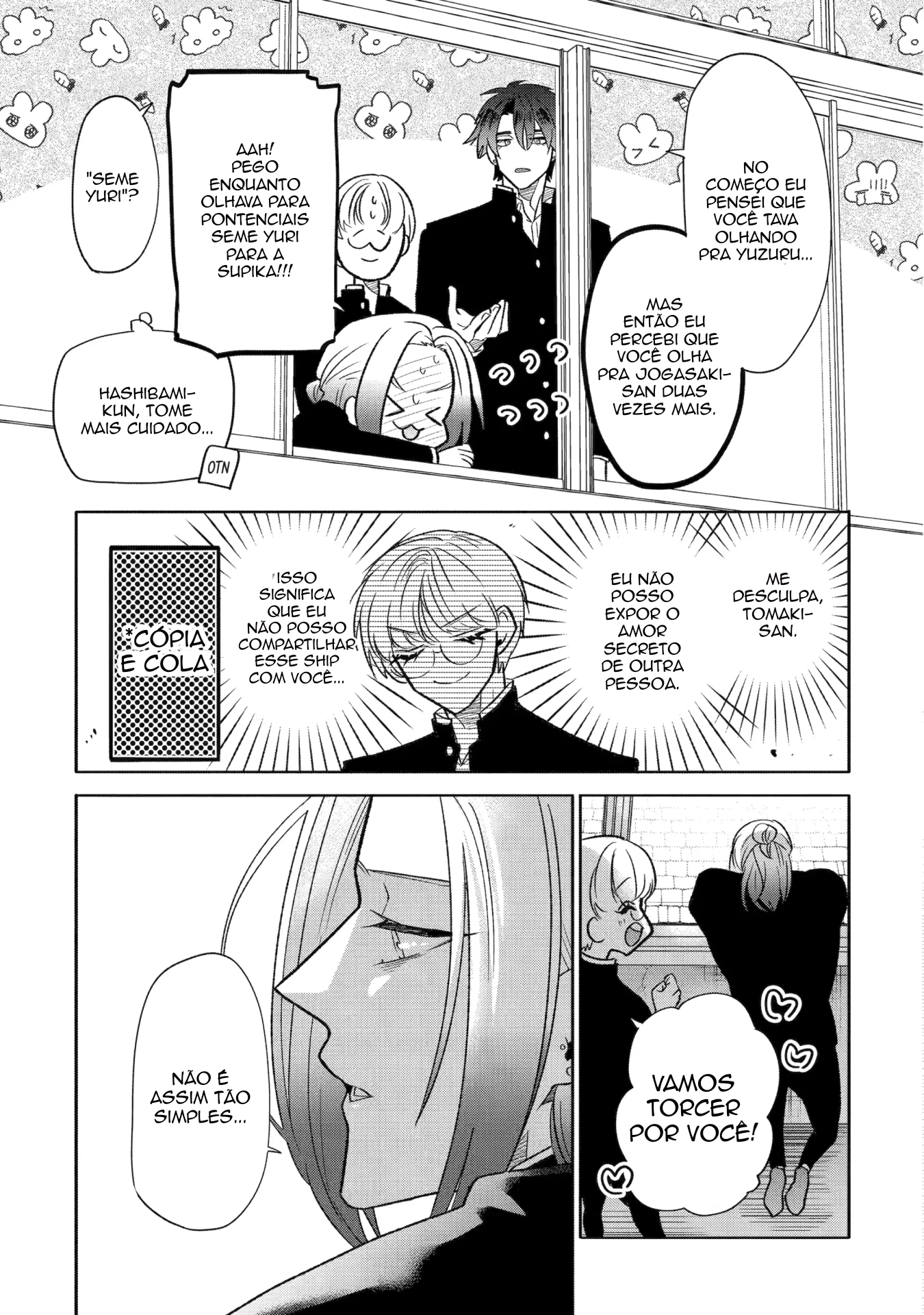 The Otaku Love Connection Capítulo 17 Página 17