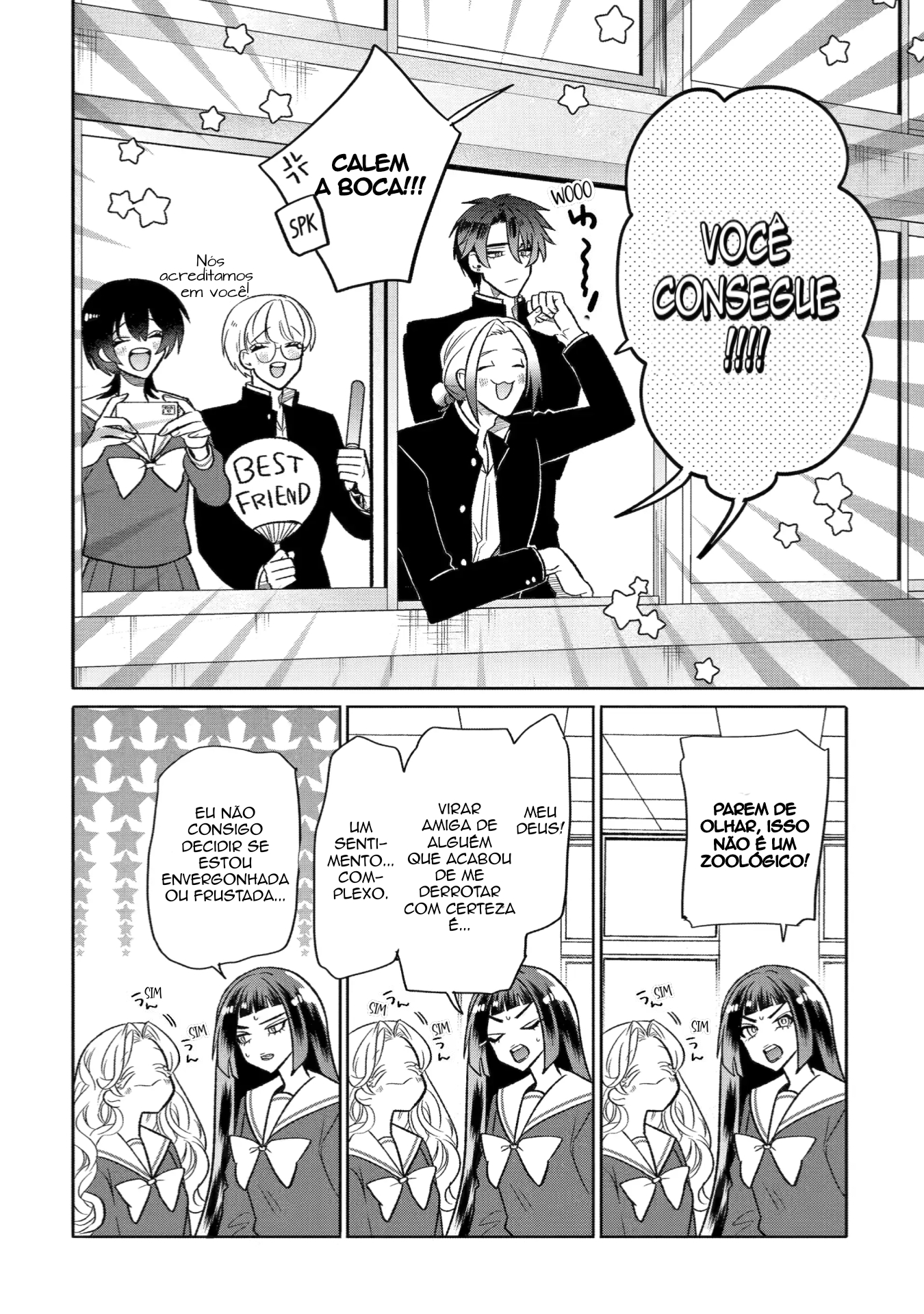 The Otaku Love Connection Capítulo 17 Página 2