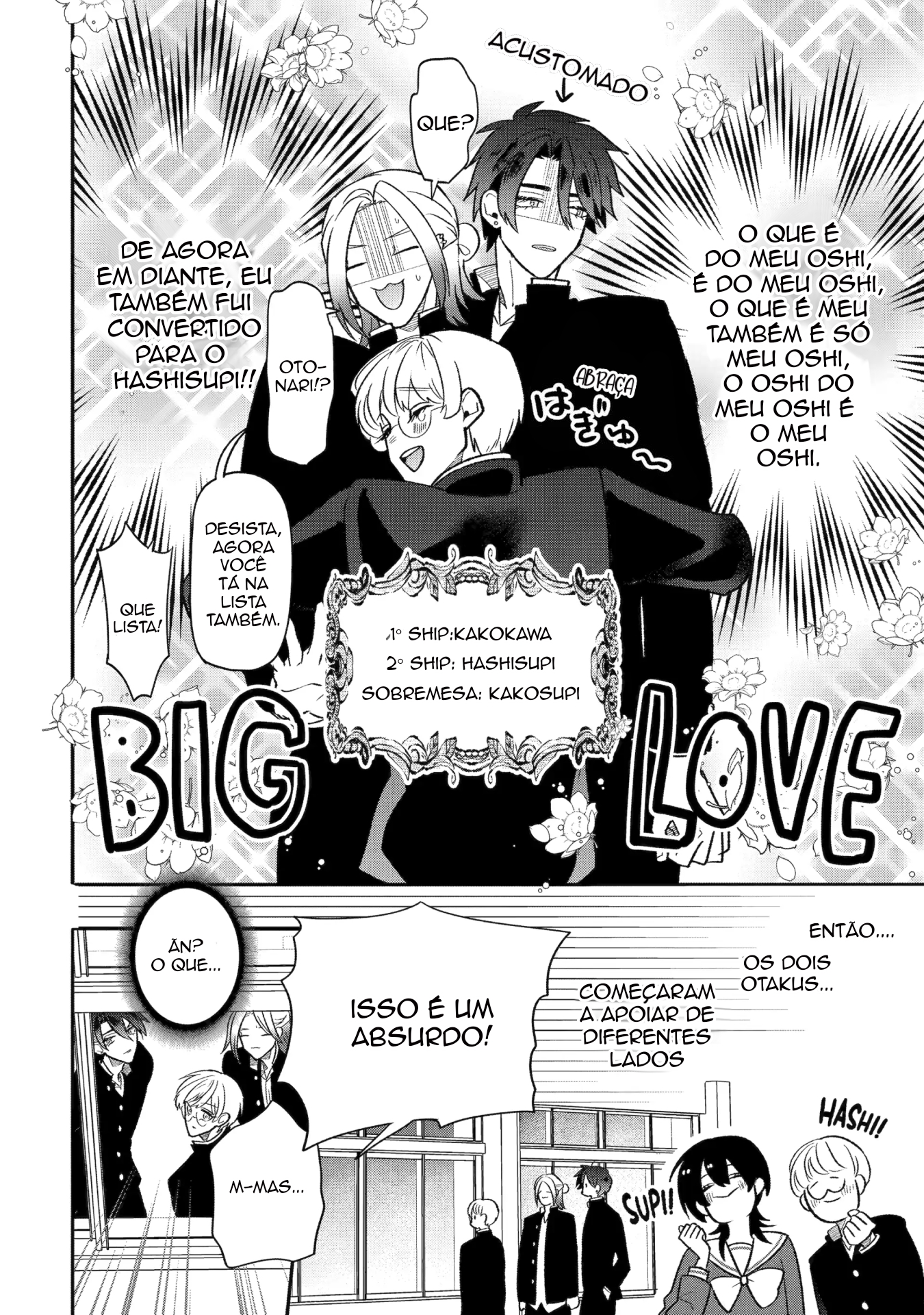 The Otaku Love Connection Capítulo 17 Página 20