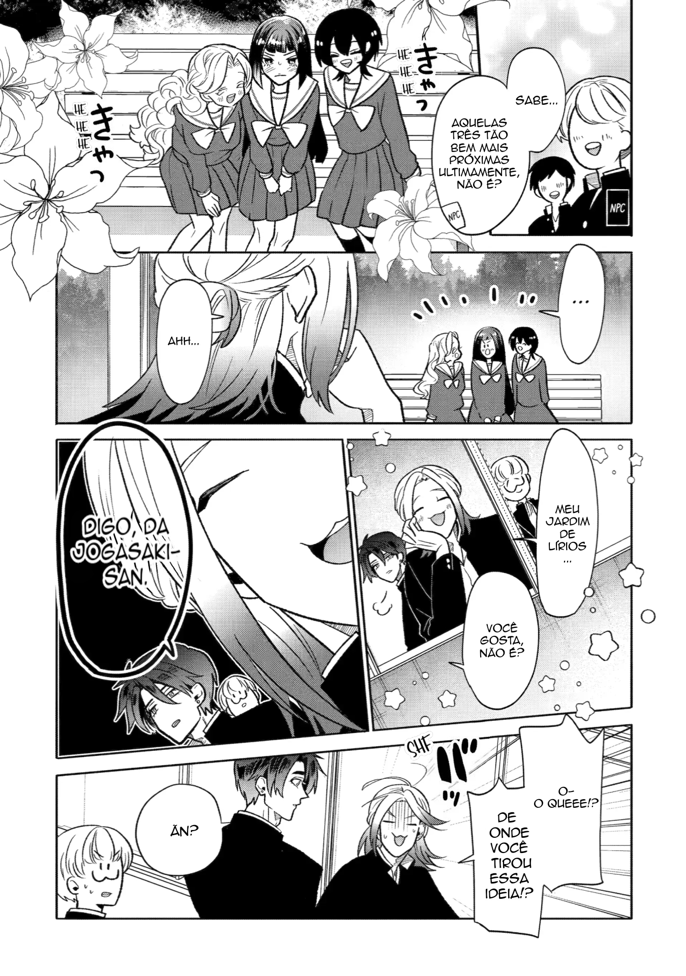 The Otaku Love Connection Capítulo 17 Página 7