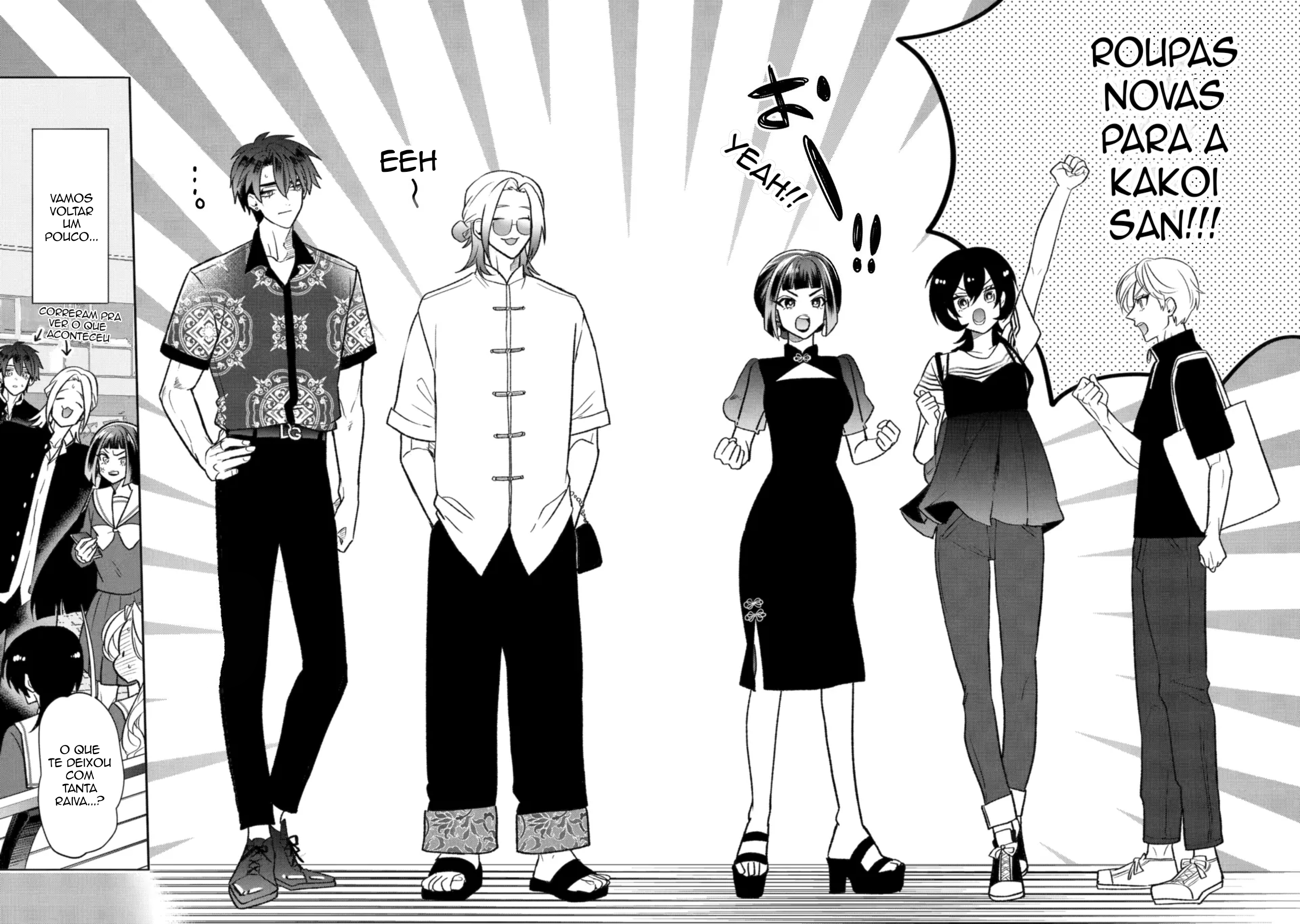 The Otaku Love Connection Capítulo 18 Página 2