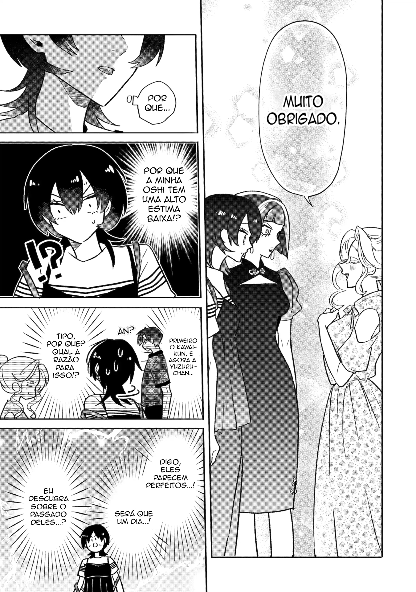 The Otaku Love Connection Capítulo 18 Página 24