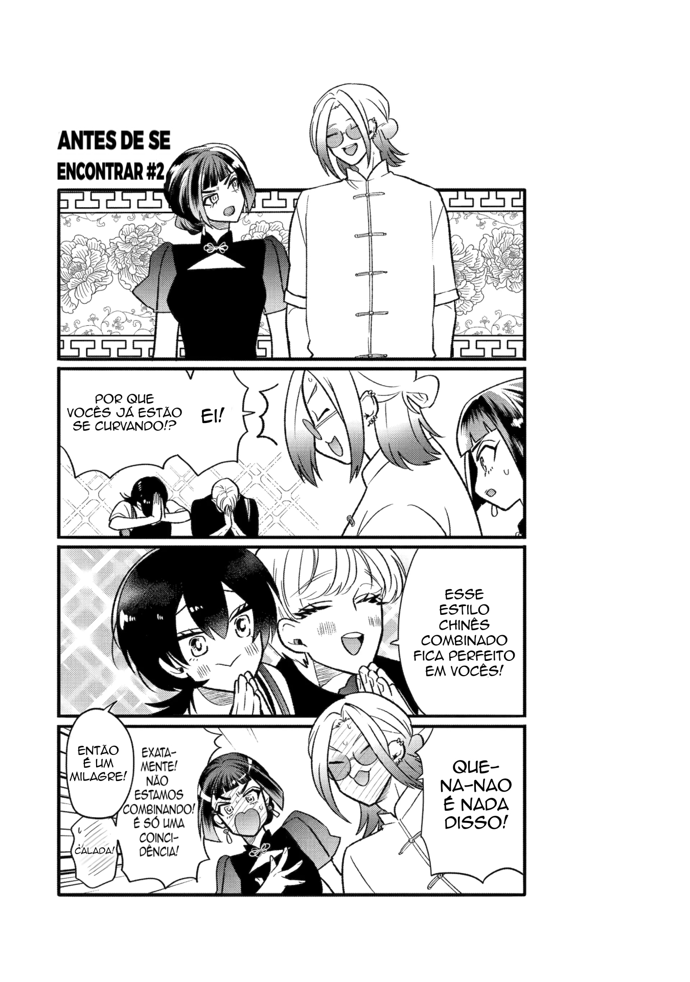 The Otaku Love Connection Capítulo 18 Página 8