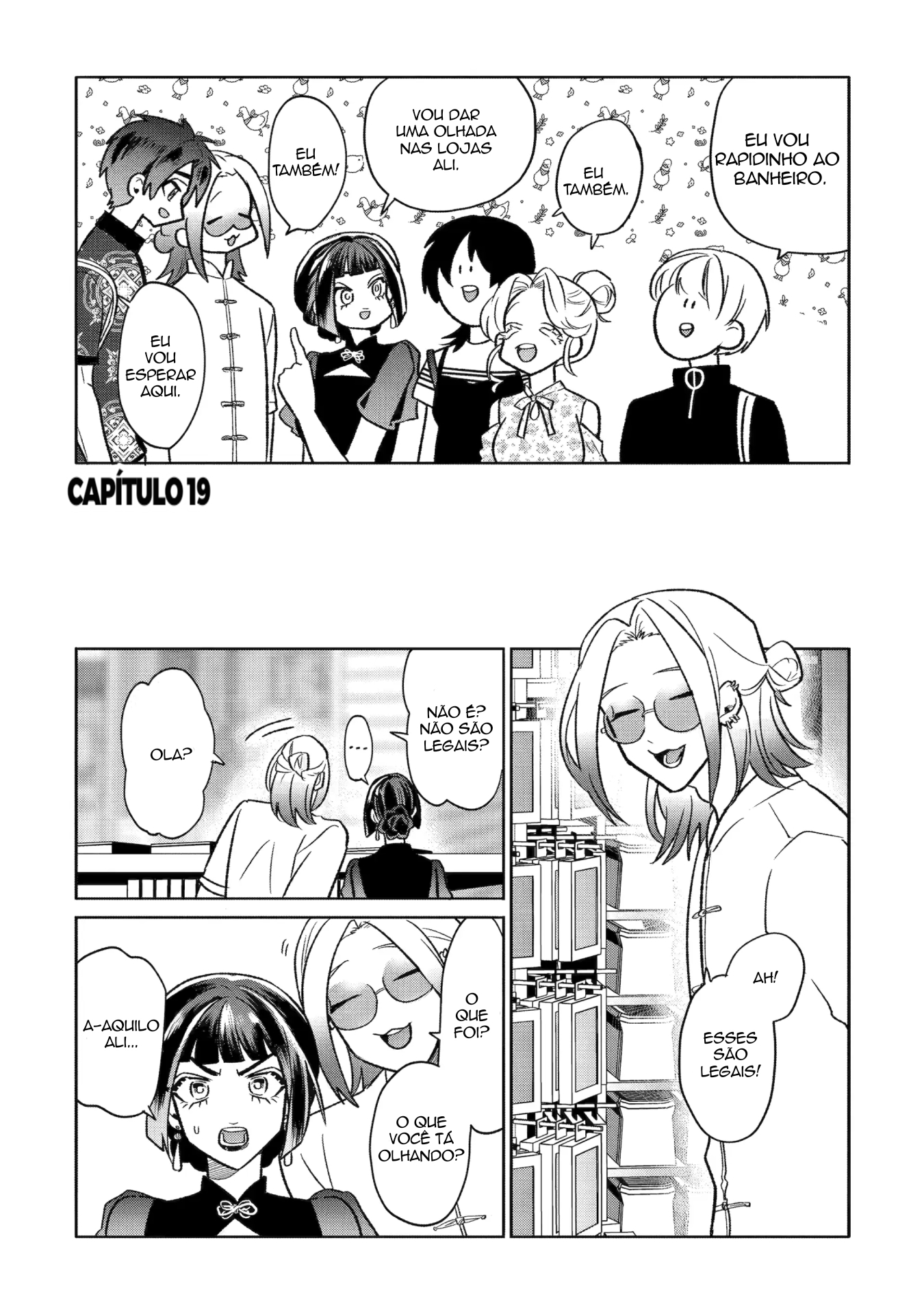 The Otaku Love Connection Capítulo 19 Página 1