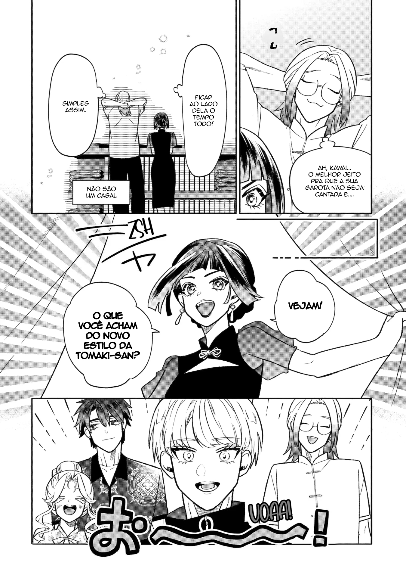 The Otaku Love Connection Capítulo 19 Página 10
