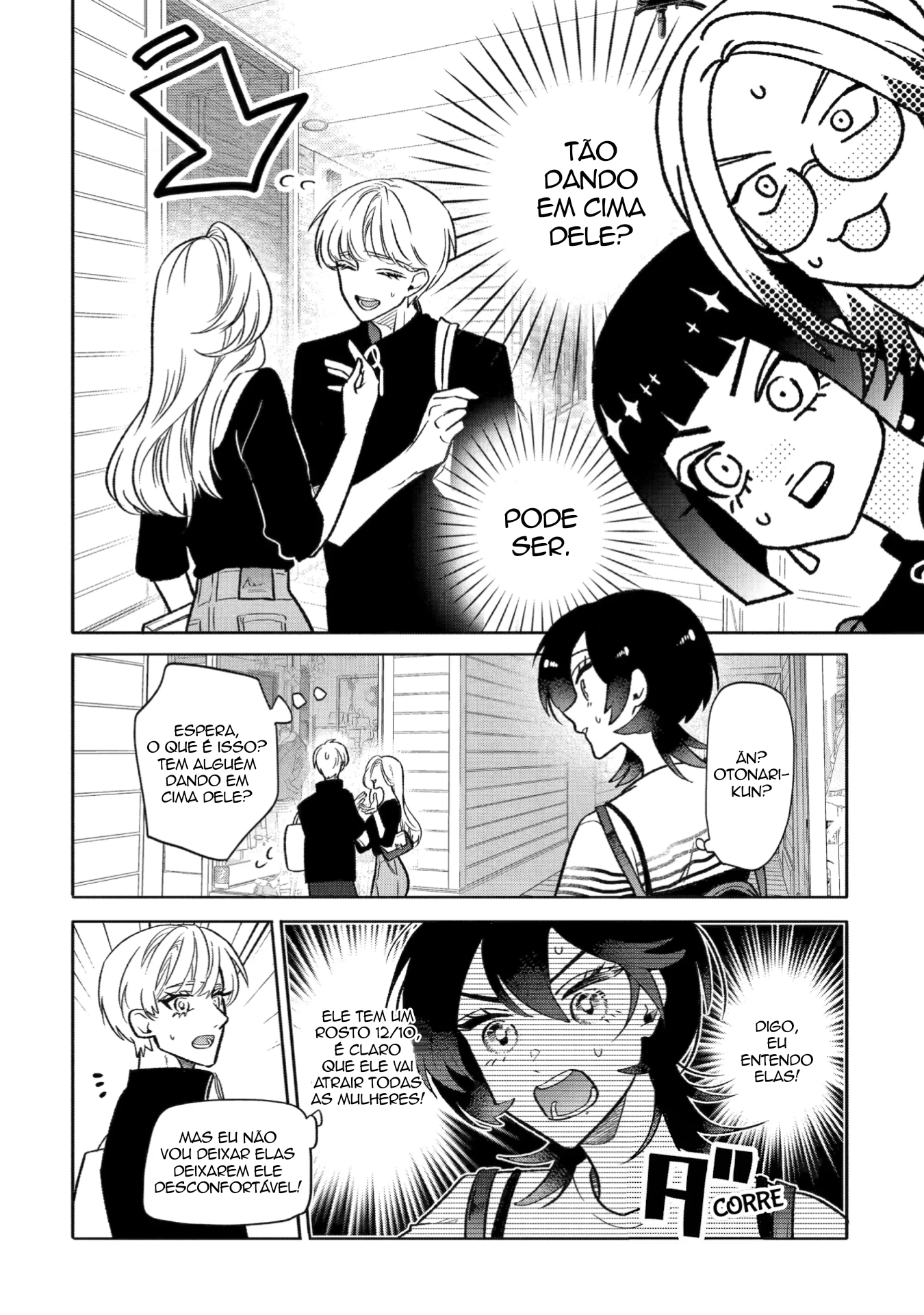 The Otaku Love Connection Capítulo 19 Página 2