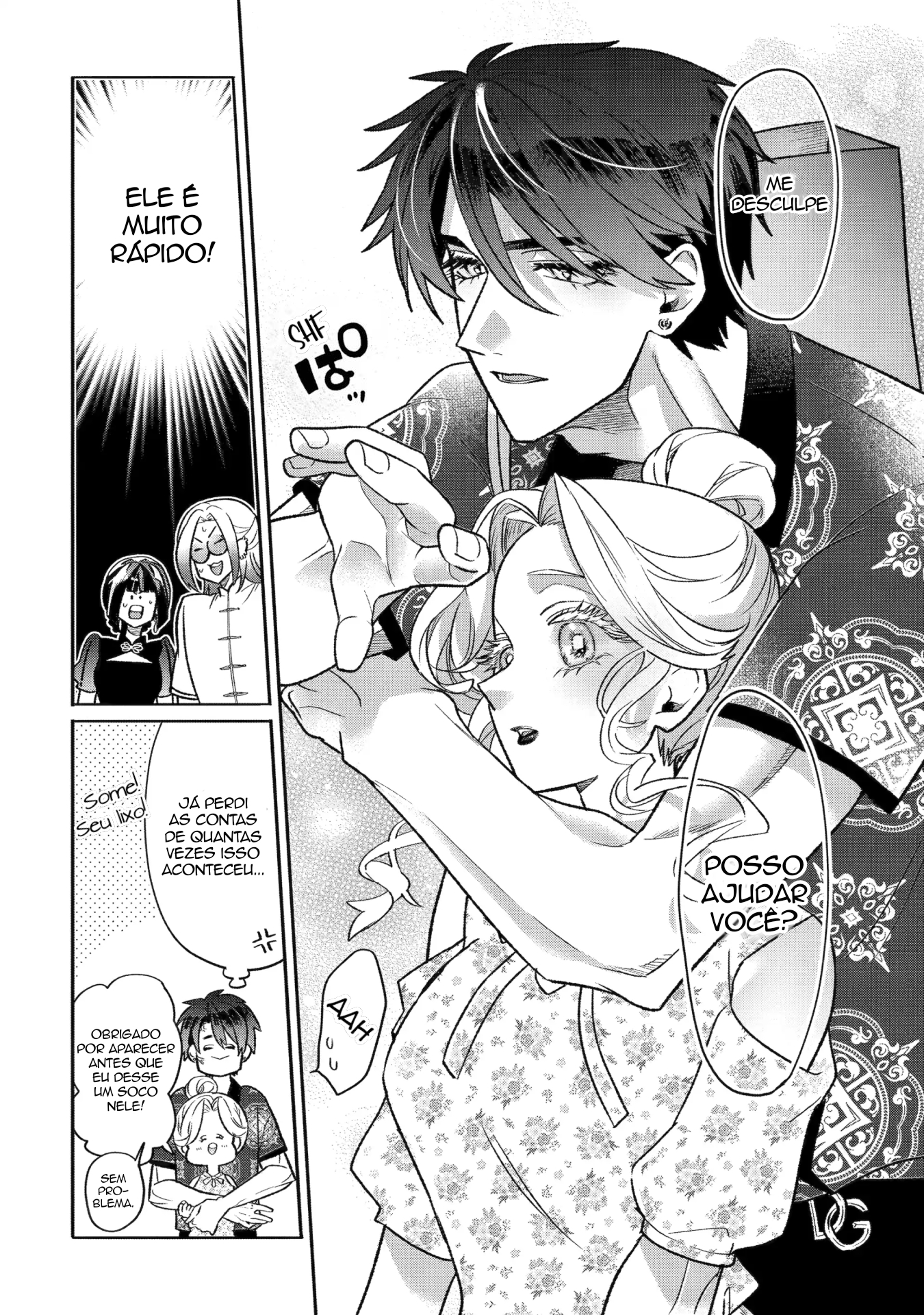 The Otaku Love Connection Capítulo 19 Página 8