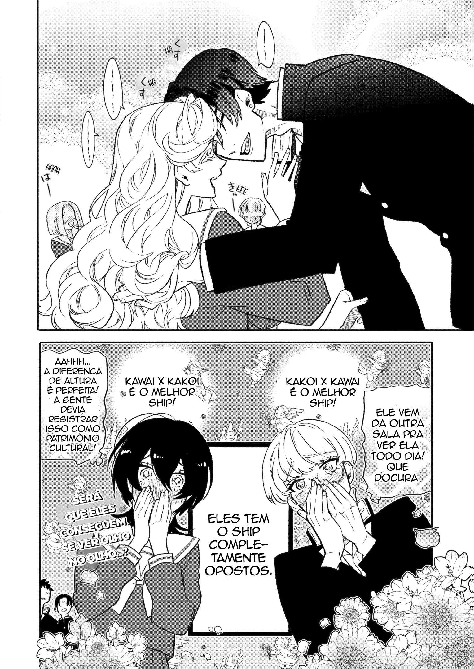 The Otaku Love Connection Capítulo 2 Página 10
