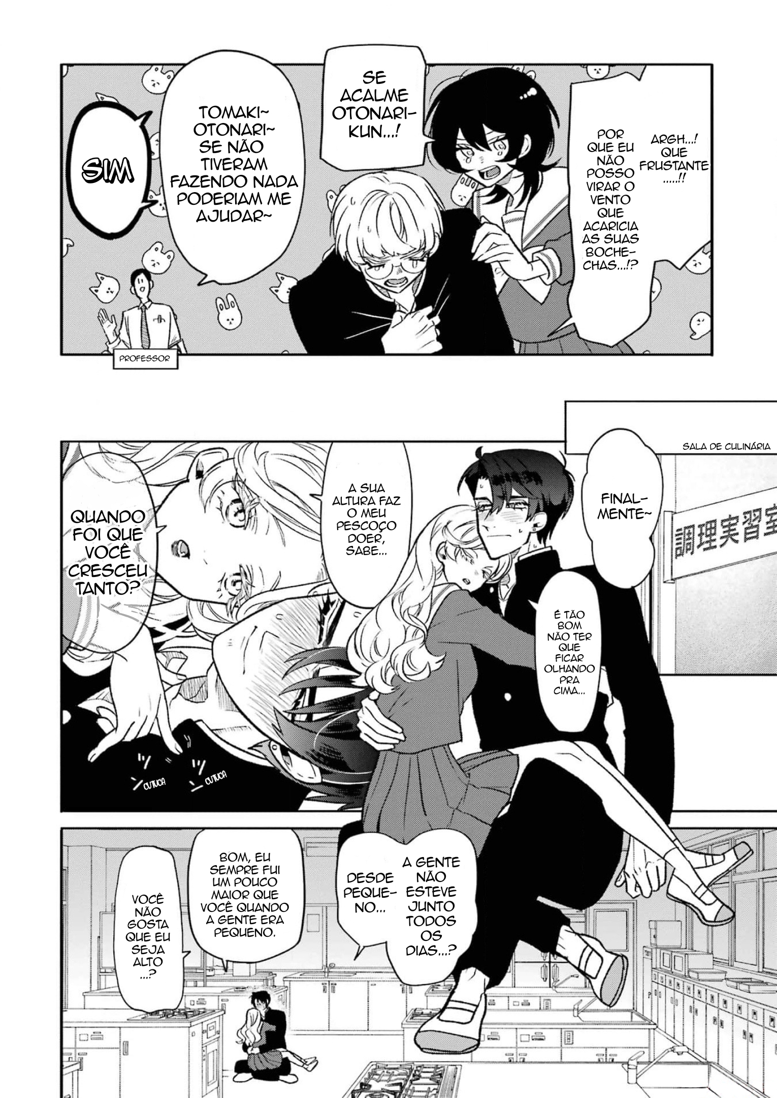 The Otaku Love Connection Capítulo 2 Página 14