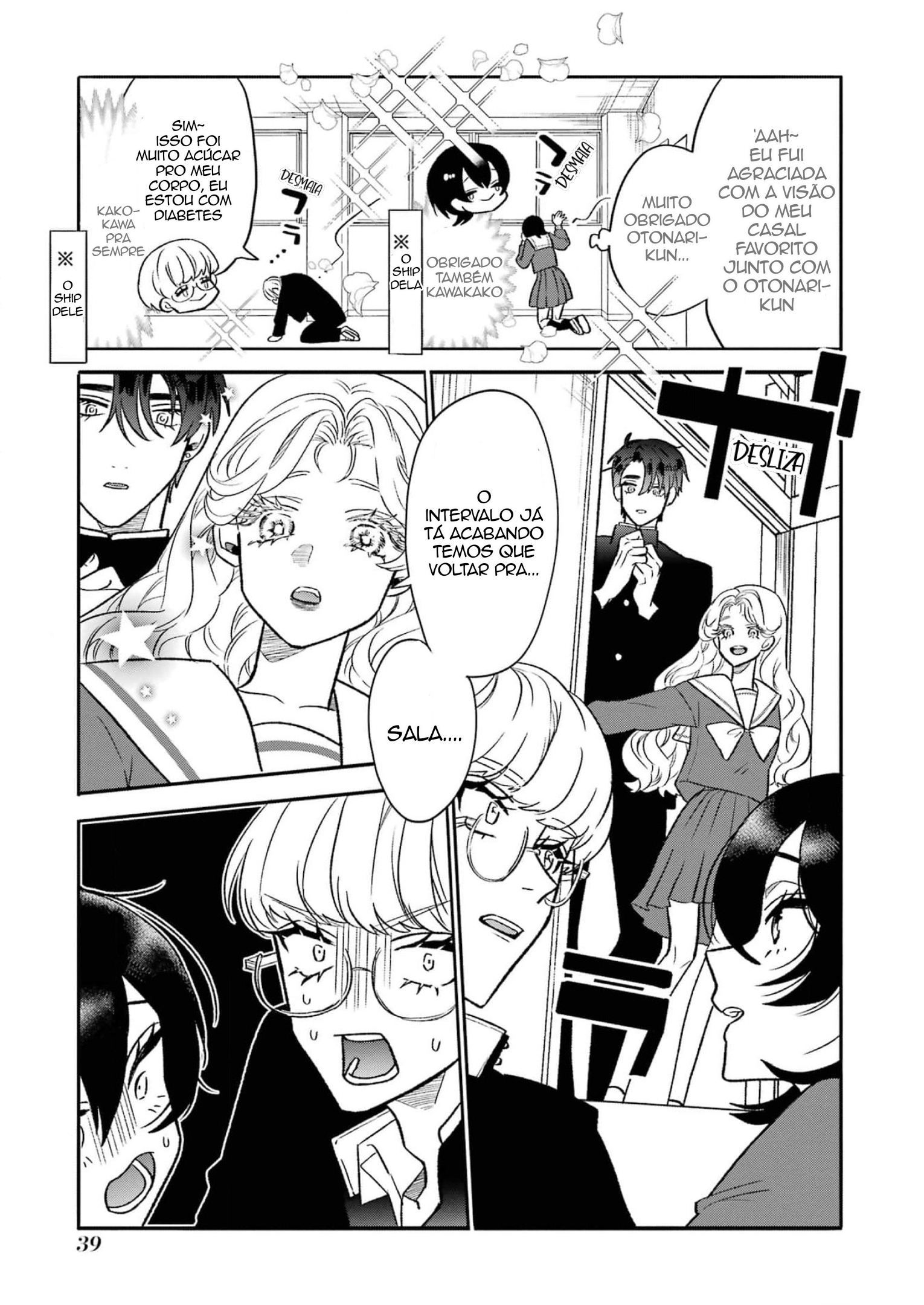 The Otaku Love Connection Capítulo 2 Página 19