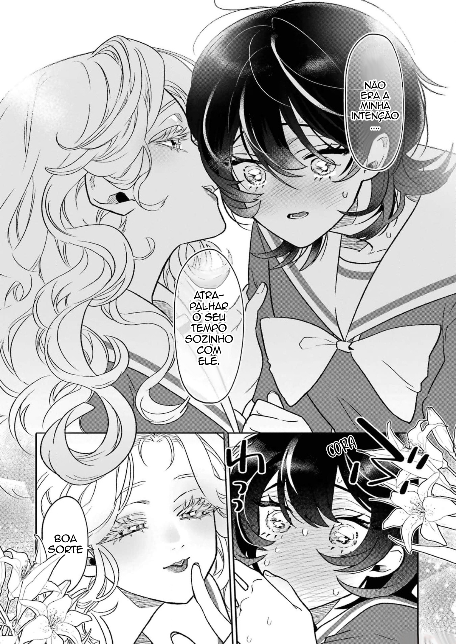 The Otaku Love Connection Capítulo 2 Página 22