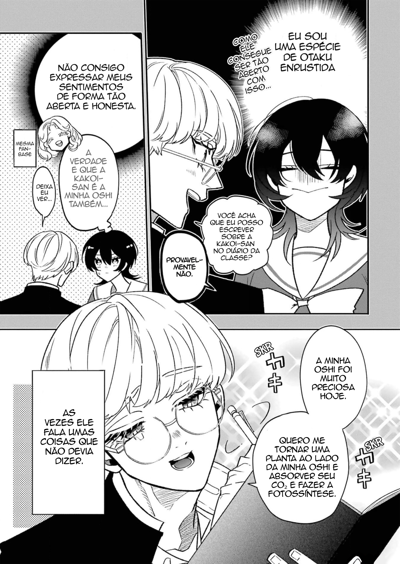 The Otaku Love Connection Capítulo 2 Página 3