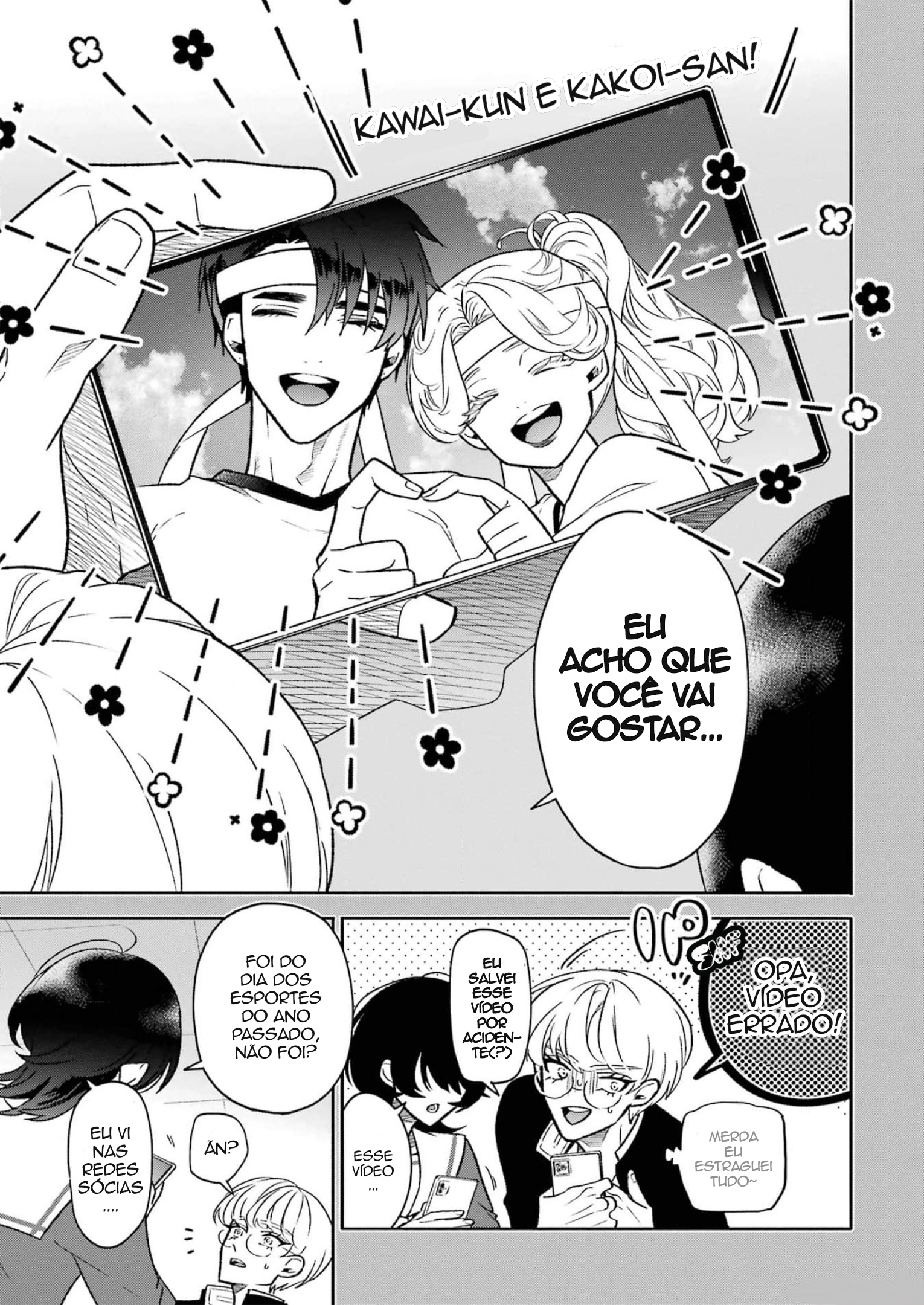 The Otaku Love Connection Capítulo 2 Página 7