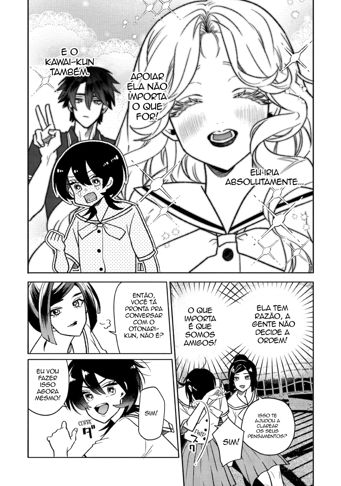 The Otaku Love Connection Capítulo 20 Página 21