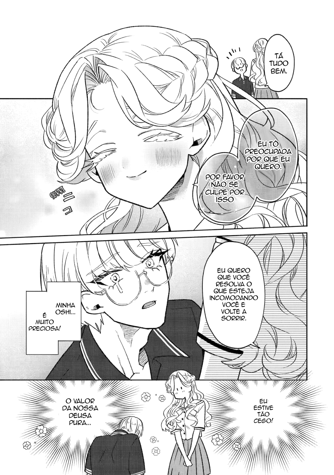 The Otaku Love Connection Capítulo 20 Página 25