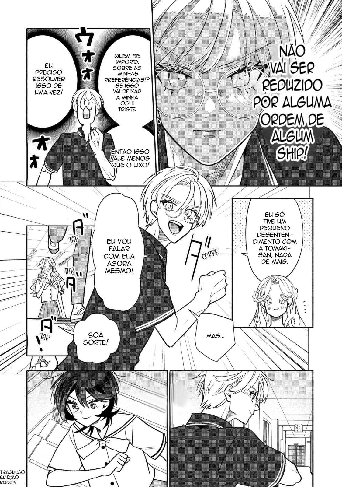 The Otaku Love Connection Capítulo 20 Página 26