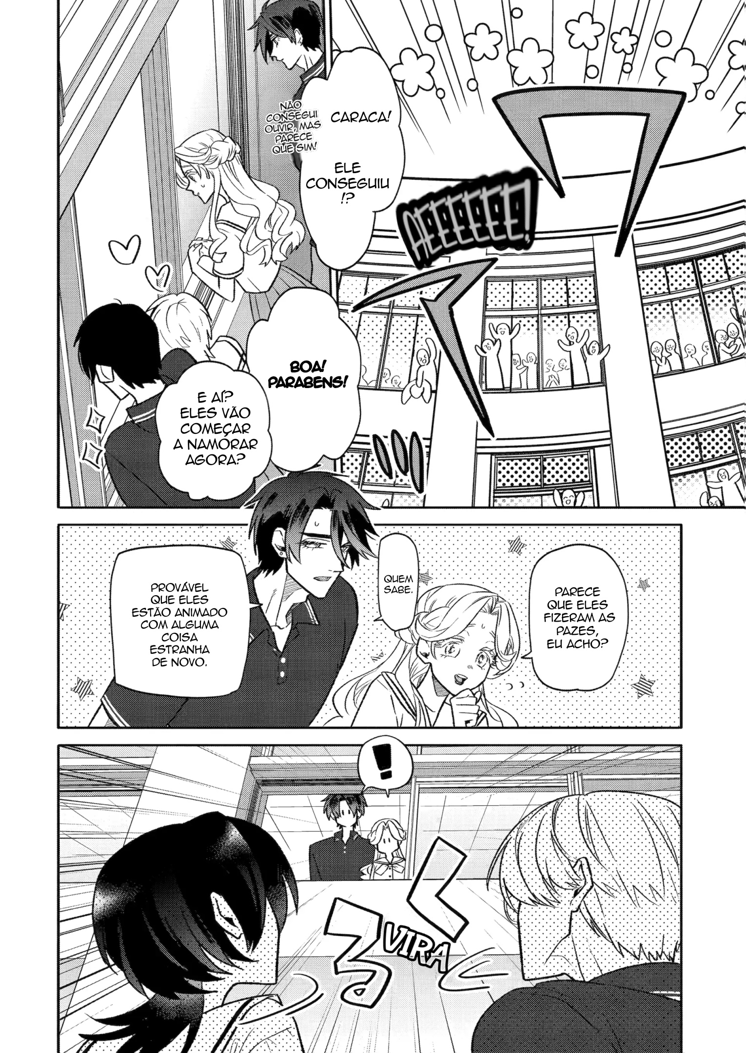 The Otaku Love Connection Capítulo 21 Página 13
