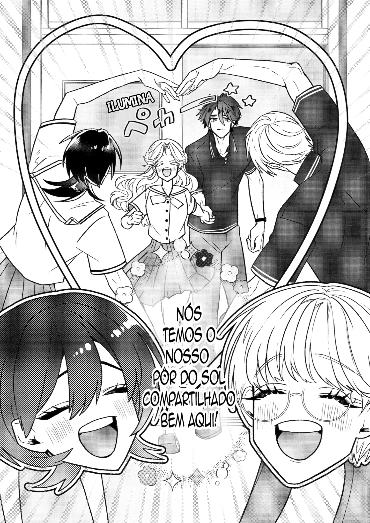 The Otaku Love Connection Capítulo 21 Página 19