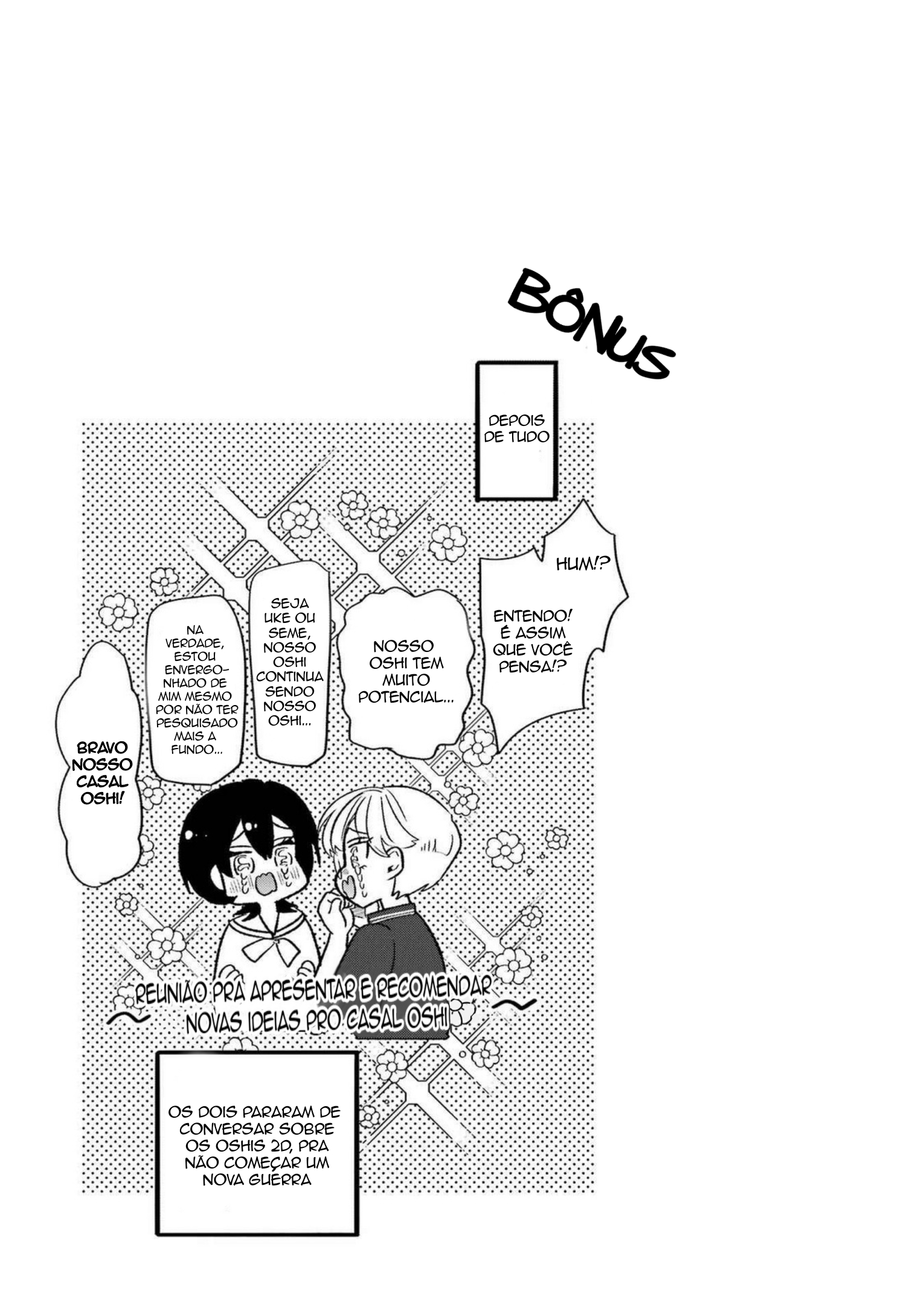 The Otaku Love Connection Capítulo 21 Página 20