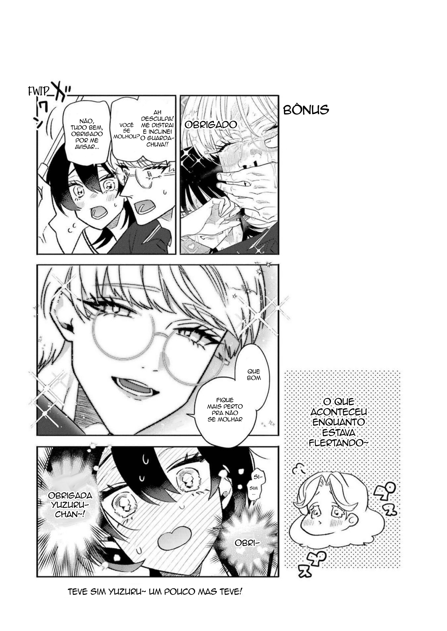 The Otaku Love Connection Capítulo 22 Página 17