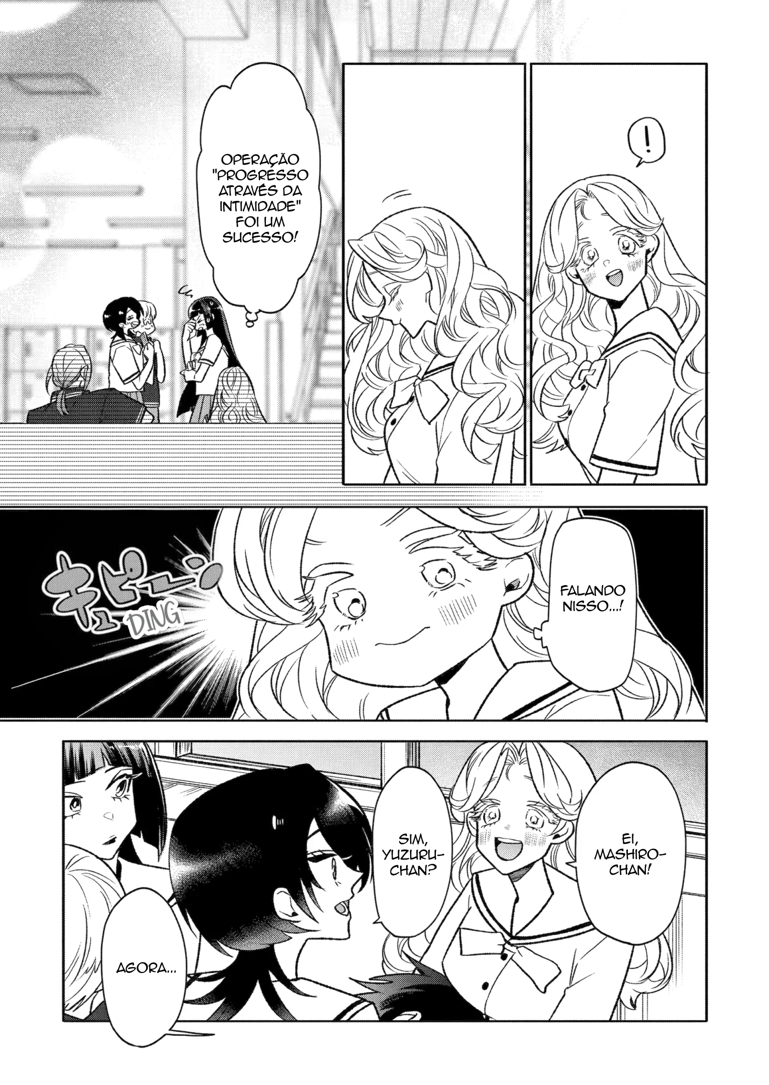 The Otaku Love Connection Capítulo 23 Página 11